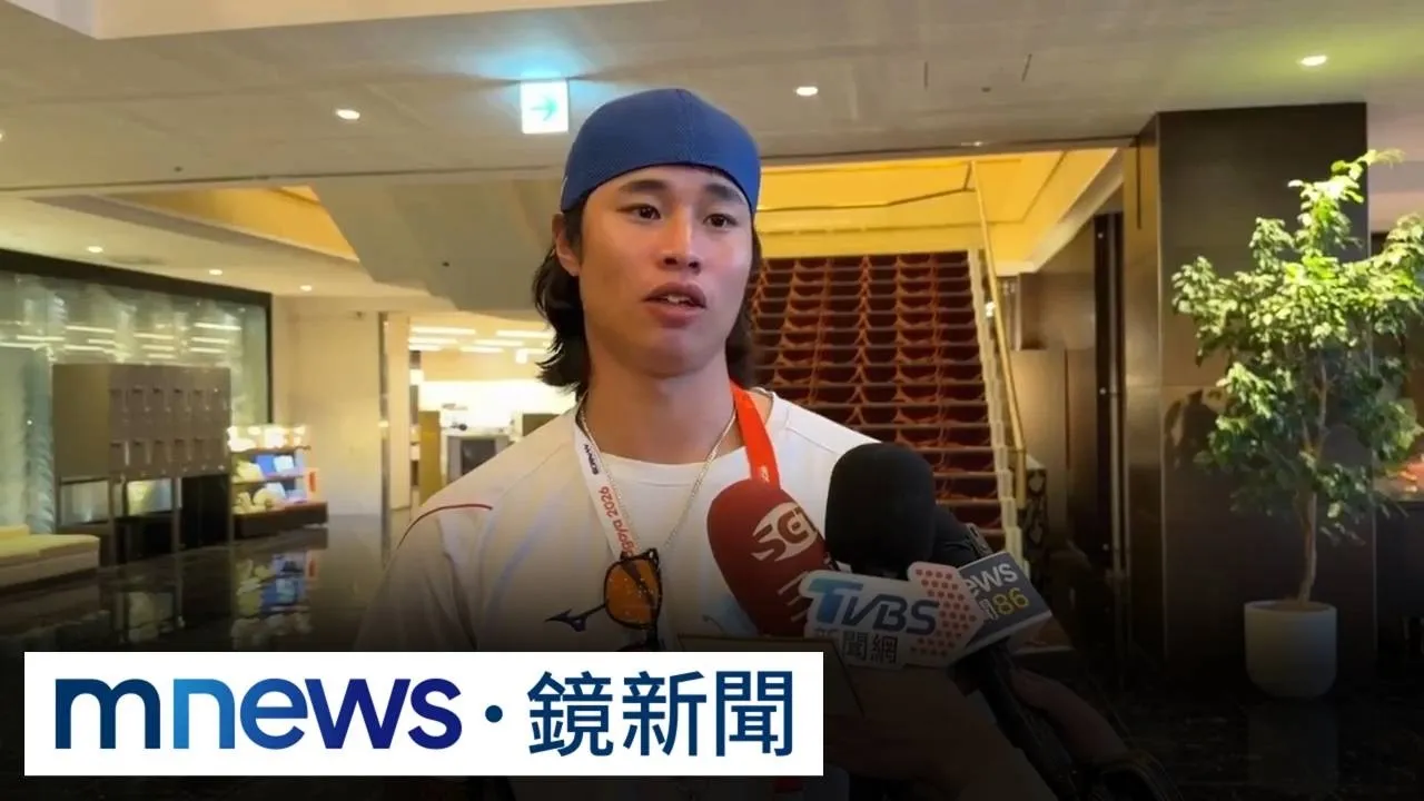 「8局10K」完全宰制中國！　林昱珉：讓他們感受台灣實力