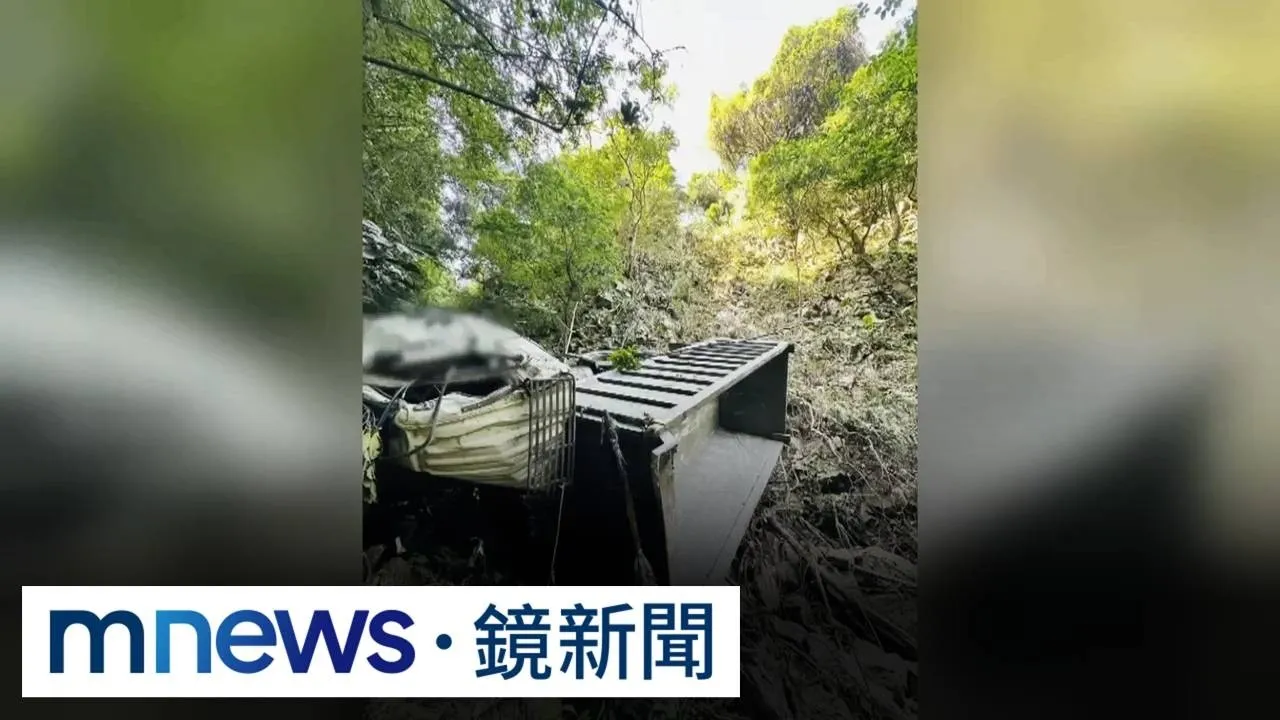 砂石車墜入80公尺山谷　駕駛未繫安全帶遭噴飛車外