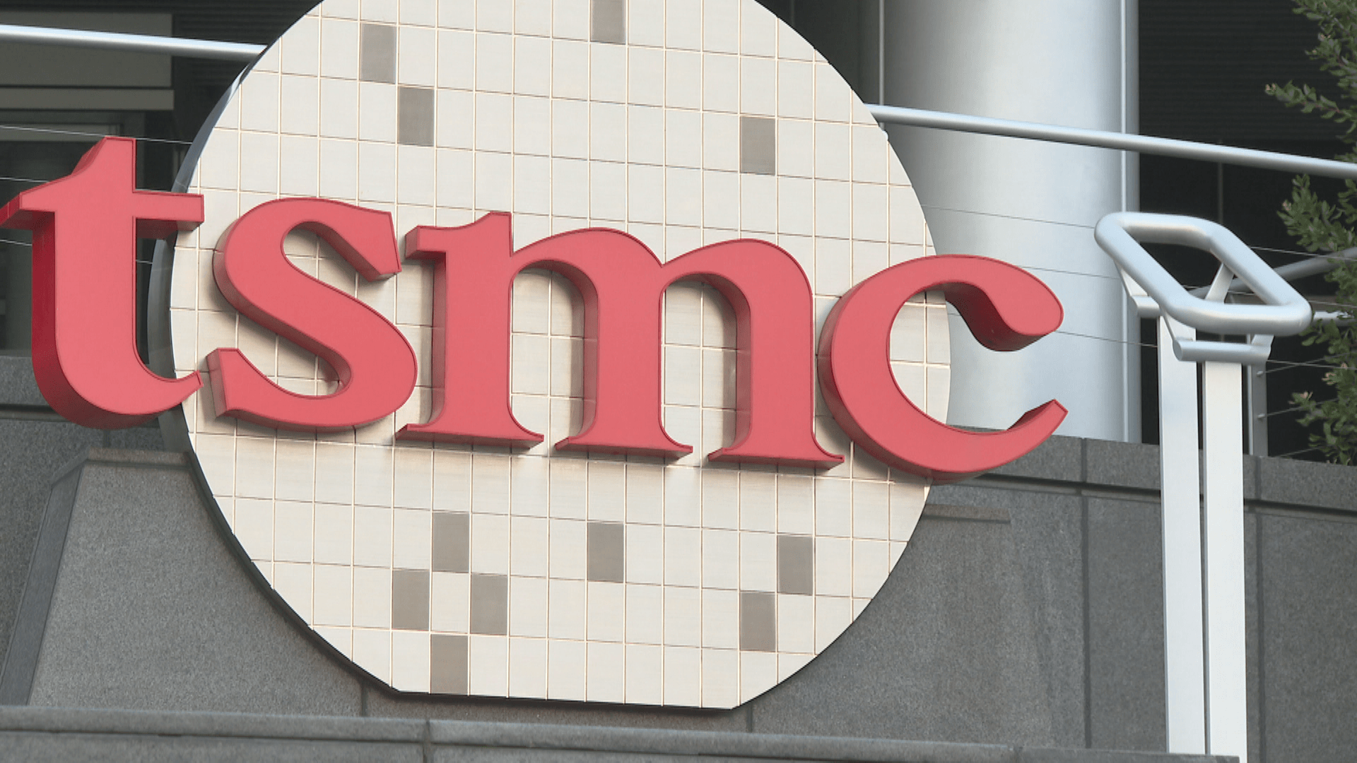 台積電傳出先進製程機密外洩,疑是前資深副總經理羅唯仁帶走大批關鍵資料。(資料畫面)