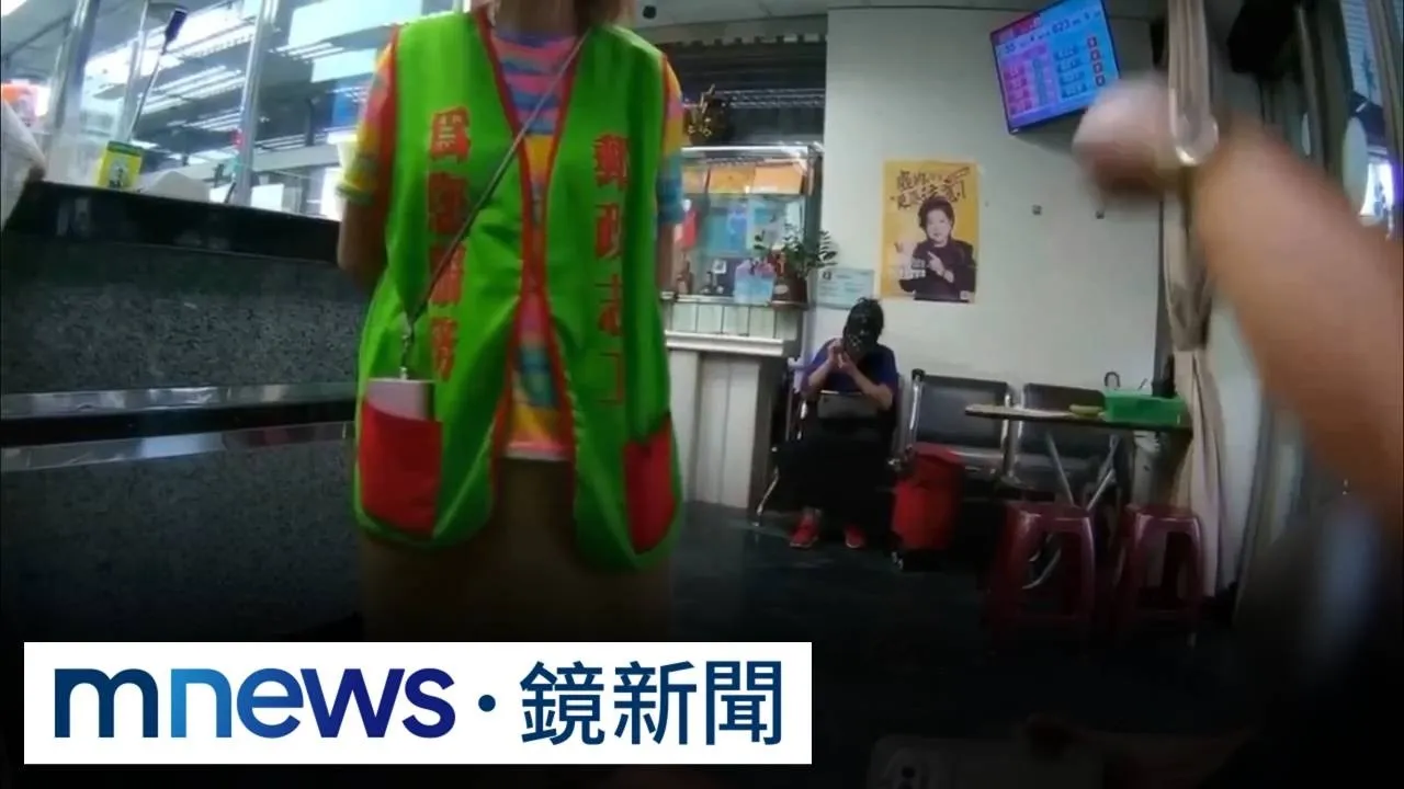 網戀「以色列妹」喊逃難　64歲男急匯3.5萬險中招