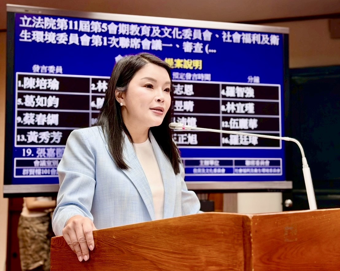 張嘉郡提案修正《幼兒教育及照顧法》,盼拉近公、私幼費用差距。(立委張嘉郡國會辦公室提供)