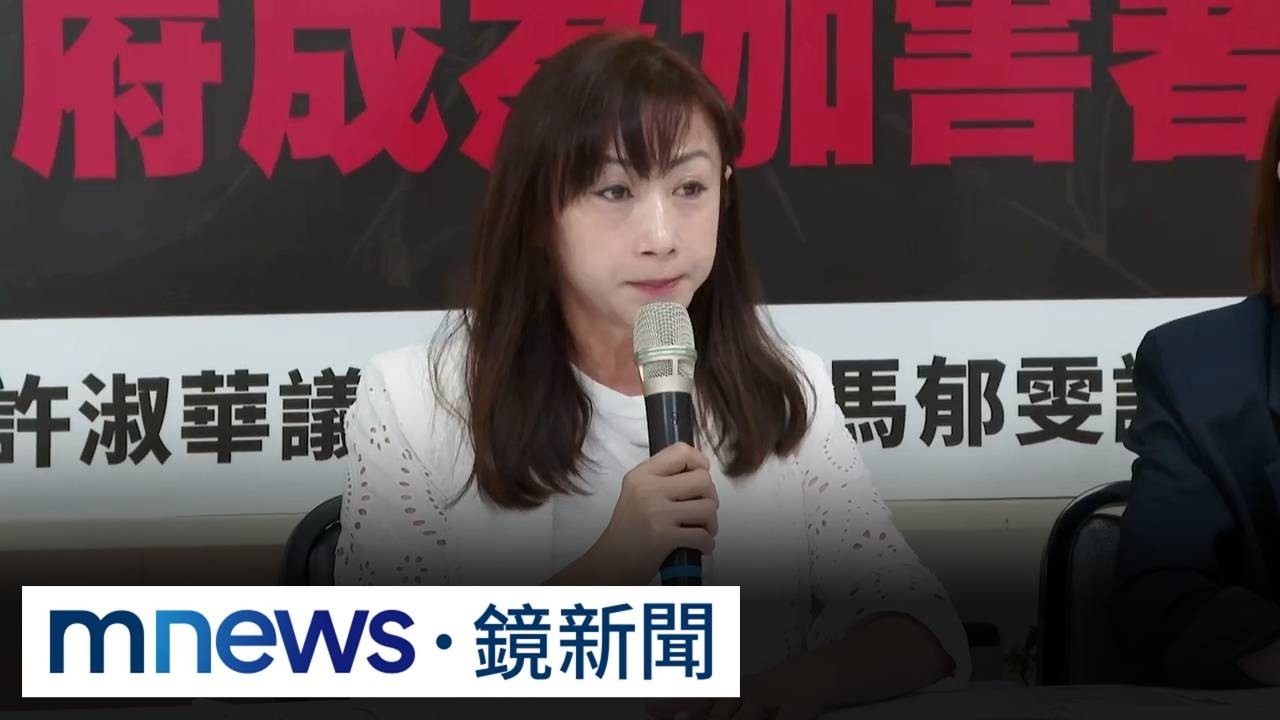 北市兒童安全網又出包！？　童遭性猥褻未安置2／小芬8個月來未安置　綠議員批市府「消極不作為」