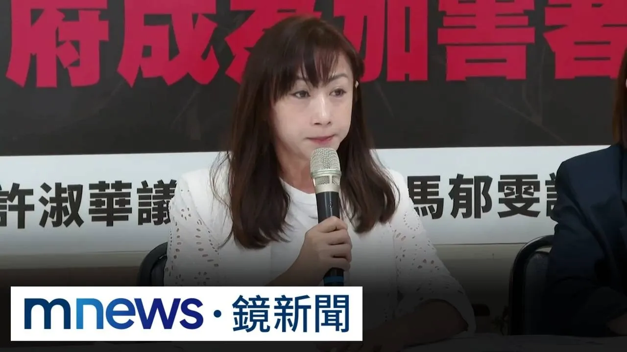 小芬8個月來未安置　綠議員批市府「消極不作為」