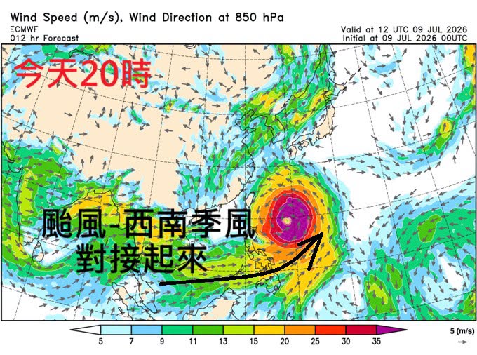 前氣象局長鄭明典今po文分析,預估今晚8點左右颱風巴威將對接西南季風。(翻攝自鄭明典臉書)
