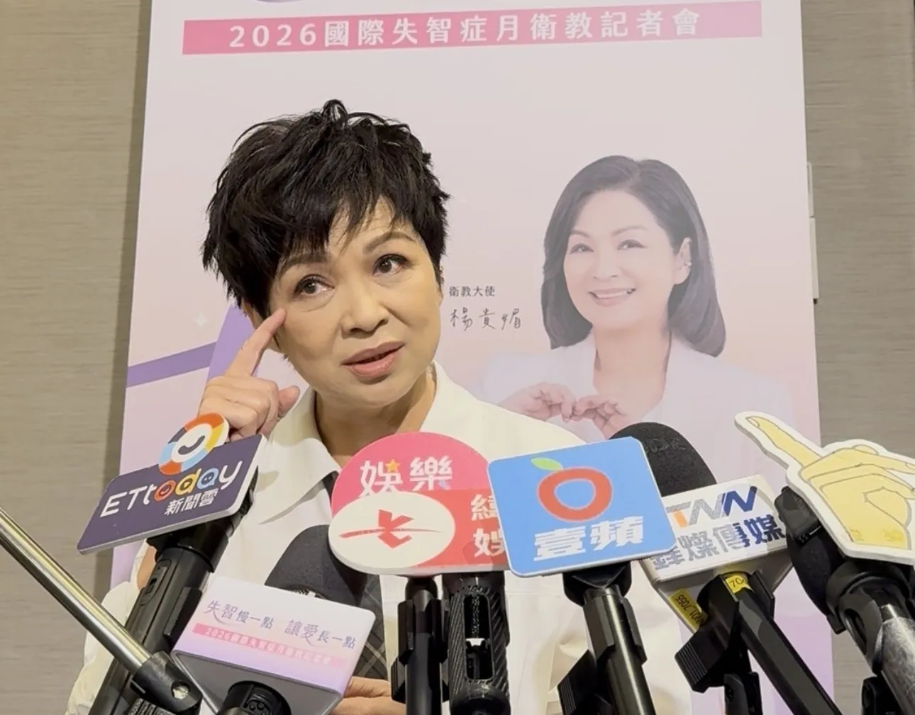 楊貴媚為中風老母違停　遭警冷回「你家的事」很受傷
