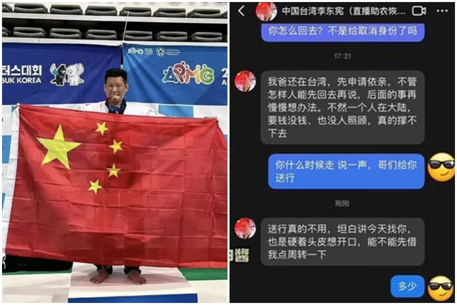 李東憲舔共遭註銷台灣身分！傳中風又欠債「想靠依親」返台　陸委會回應了