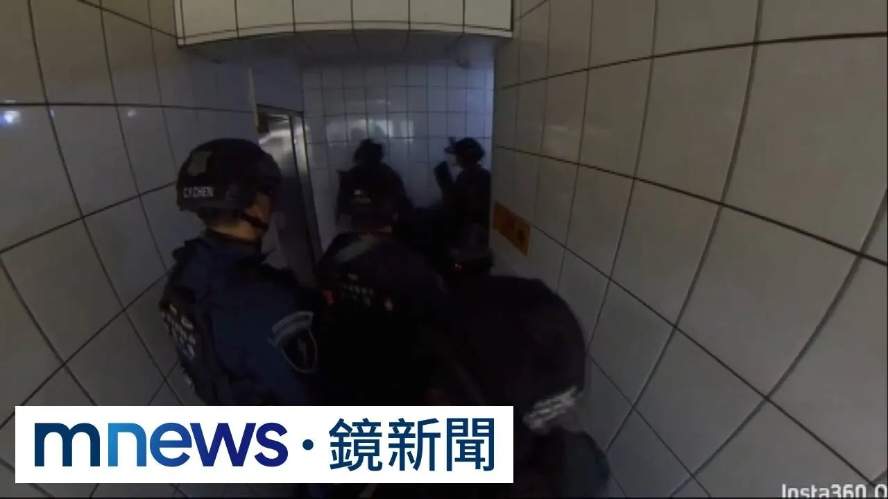 廈門設立地產公司當掩護！　檢警破13億洗錢水房