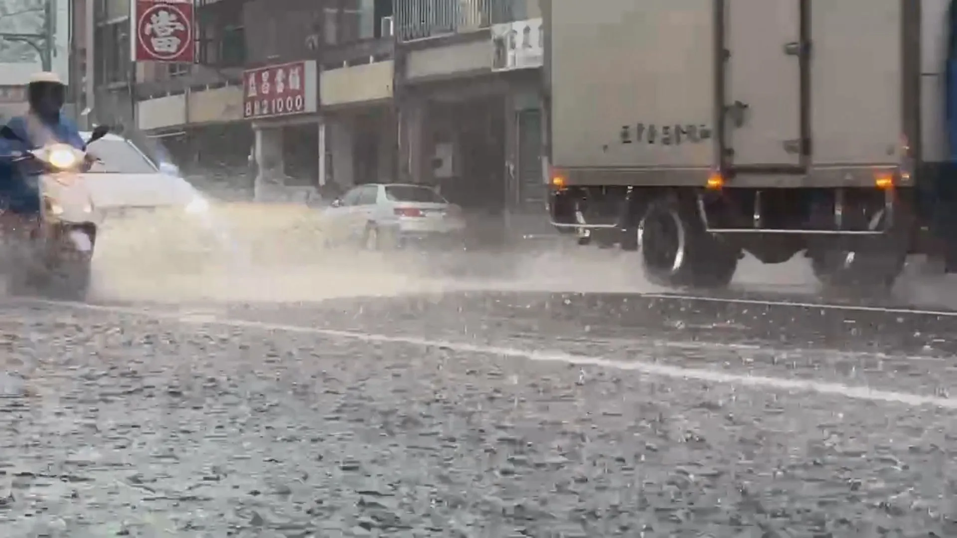 低壓帶影響！天氣不穩定各地易下雨　留意局部大雷雨