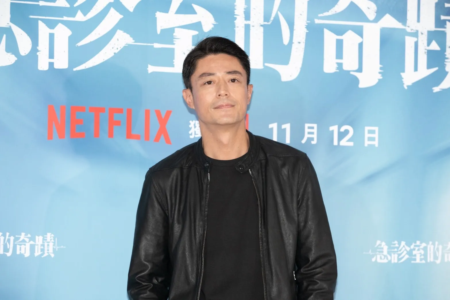 霍建華一個人萬里吃蟹 曝光記恨女明星原因