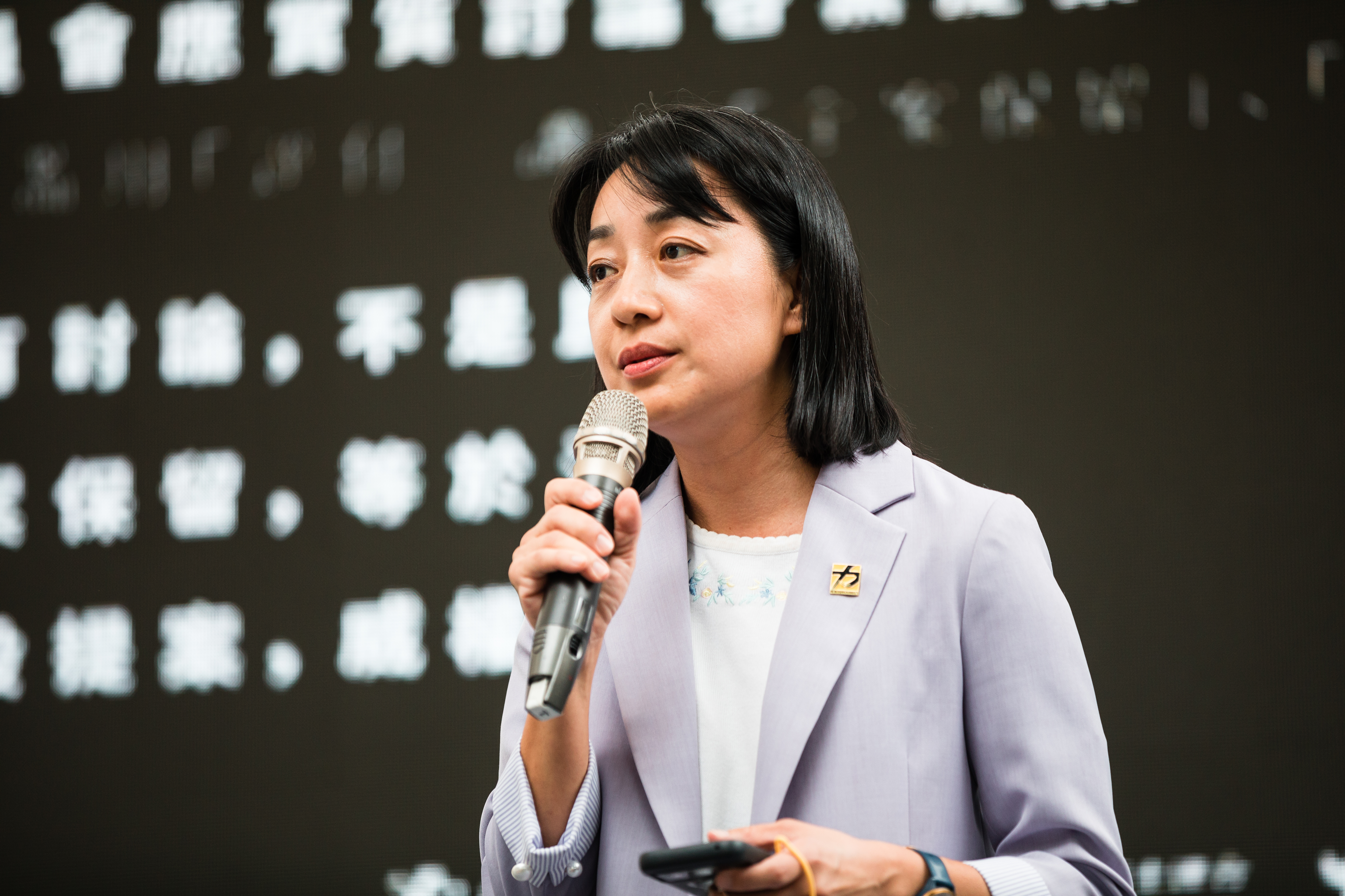 王婉諭在臉書粉專發文,批評徐國勇日前發言過於傲慢。(本刊資料照)