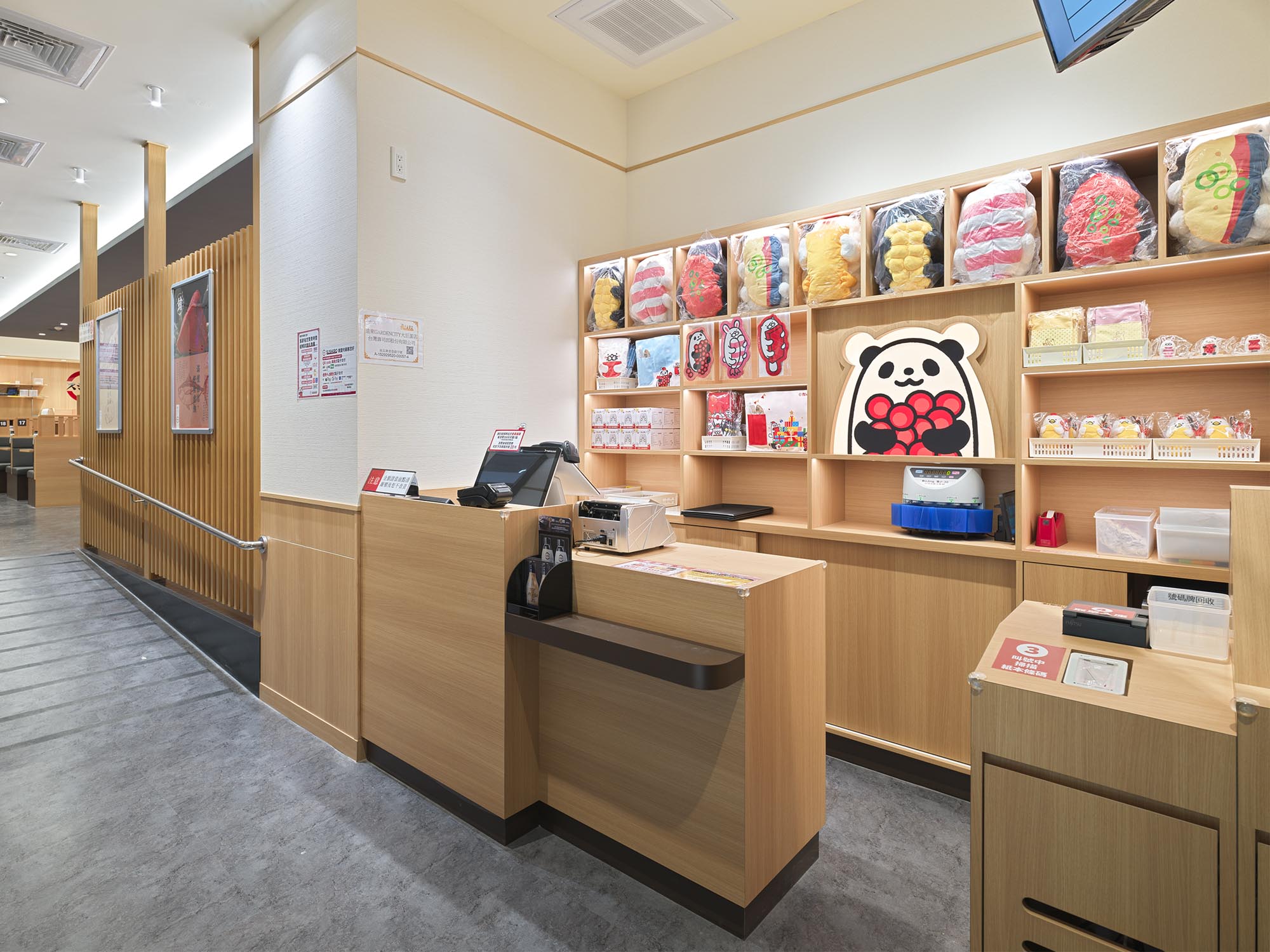 壽司郎「DIGIRO數位迴轉壽司」正式進駐台北大巨蛋。(品牌提供)