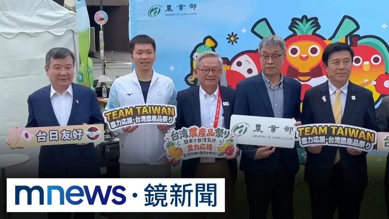 李洋名古屋重拾羽球拍　玩遊戲落漆笑喊「完蛋」