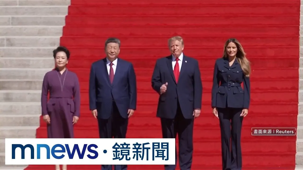 習近平希望美方反台獨　美駐中大使：對台政策不變