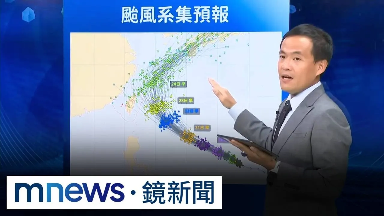 「薔琵」再增強！　最快週三晚間海警　天母萬聖節活動順延