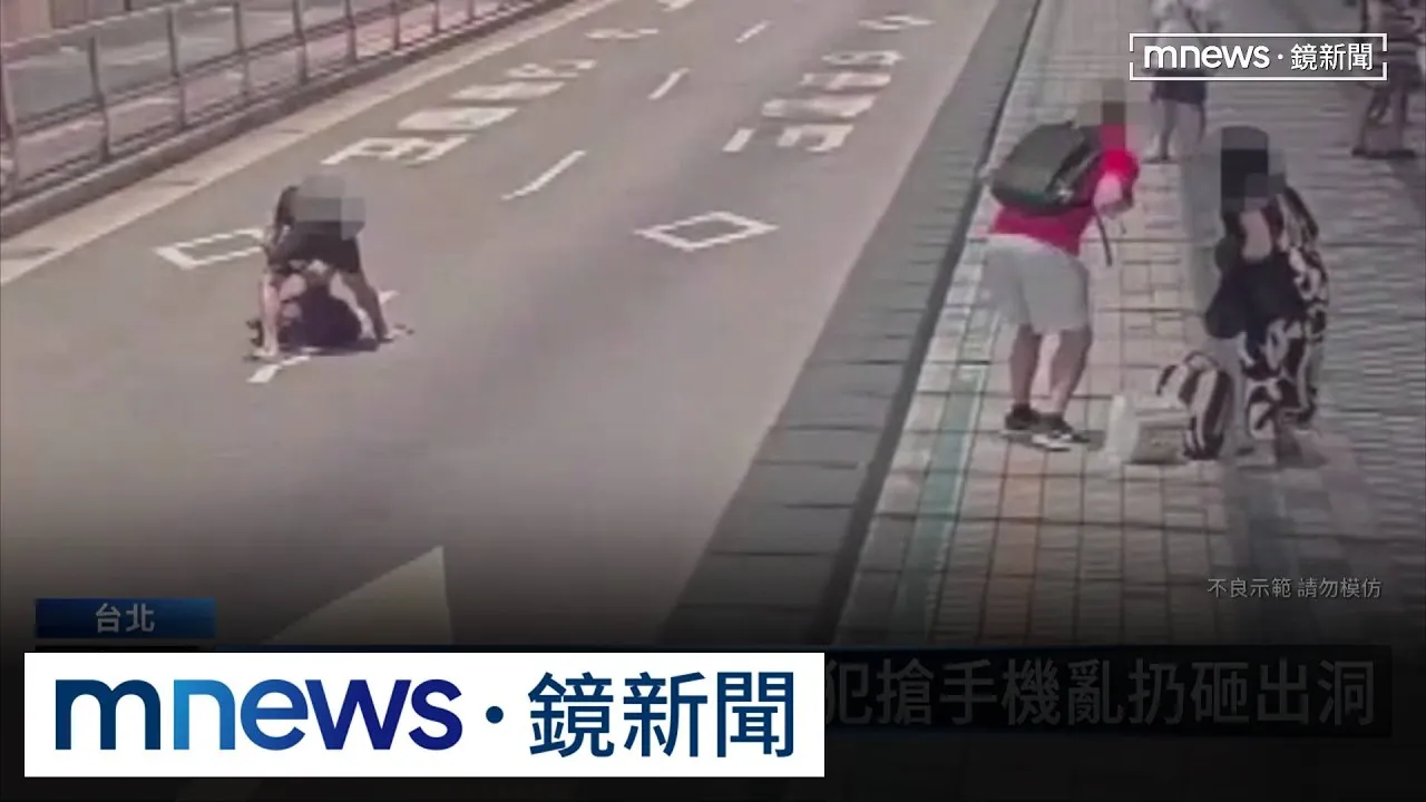 北車公車站爆衝突　街友突攻擊菲國女遊客
