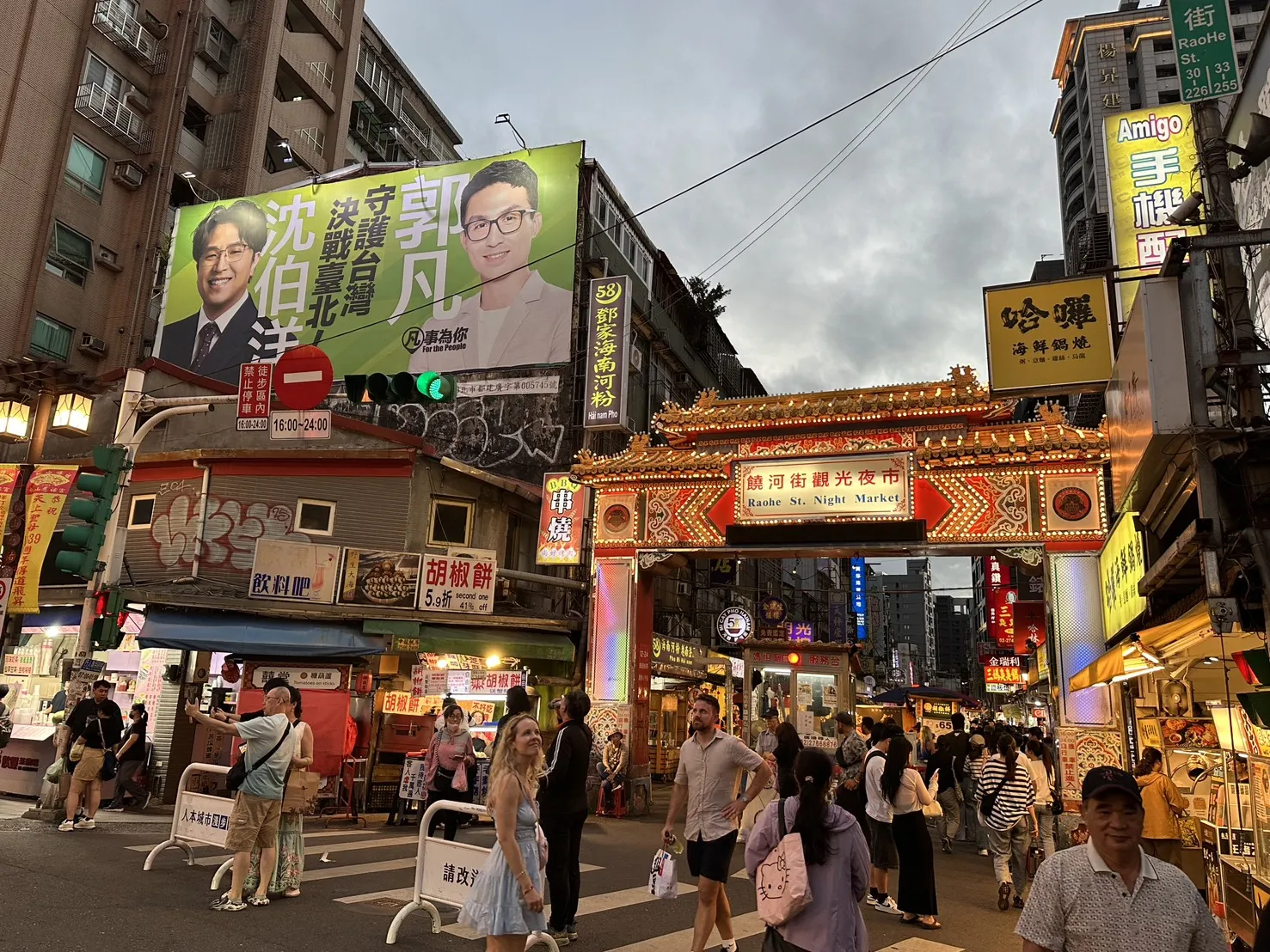 北市禁洋流？爆下令要求饒河夜市攤商拆除廣告　市場處挨轟回應了