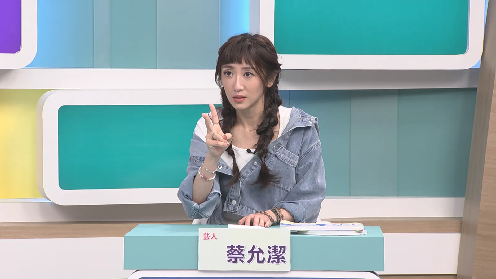 女星連叫5台車「已抵達卻看不見」…等40分鐘找嘸人　她親曝恐怖經歷：日頭正大也會怕