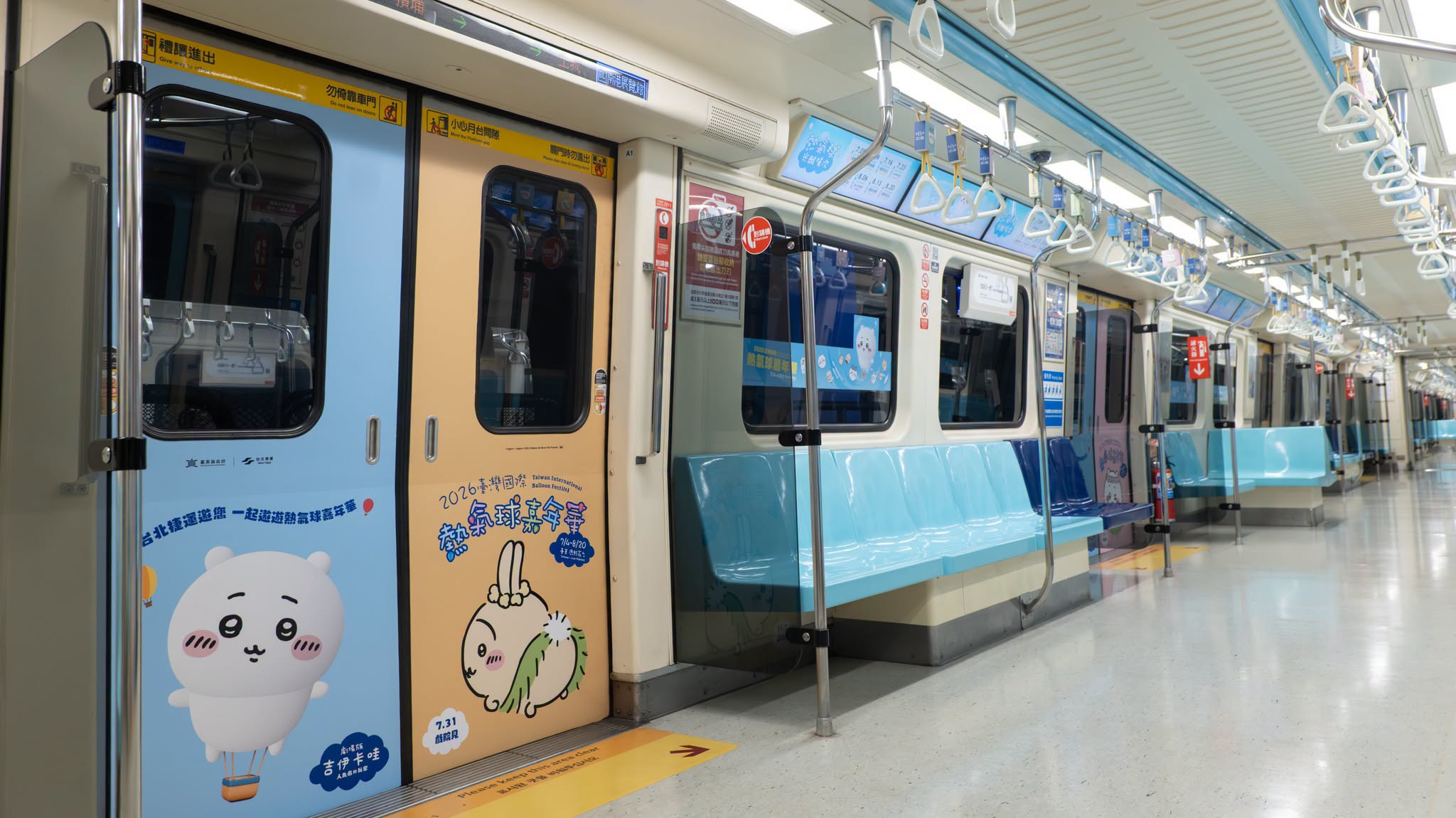 又爆乘客跌倒!北捷強調「非優化車廂」反挨轟。圖非當事車廂(翻攝北捷臉書)