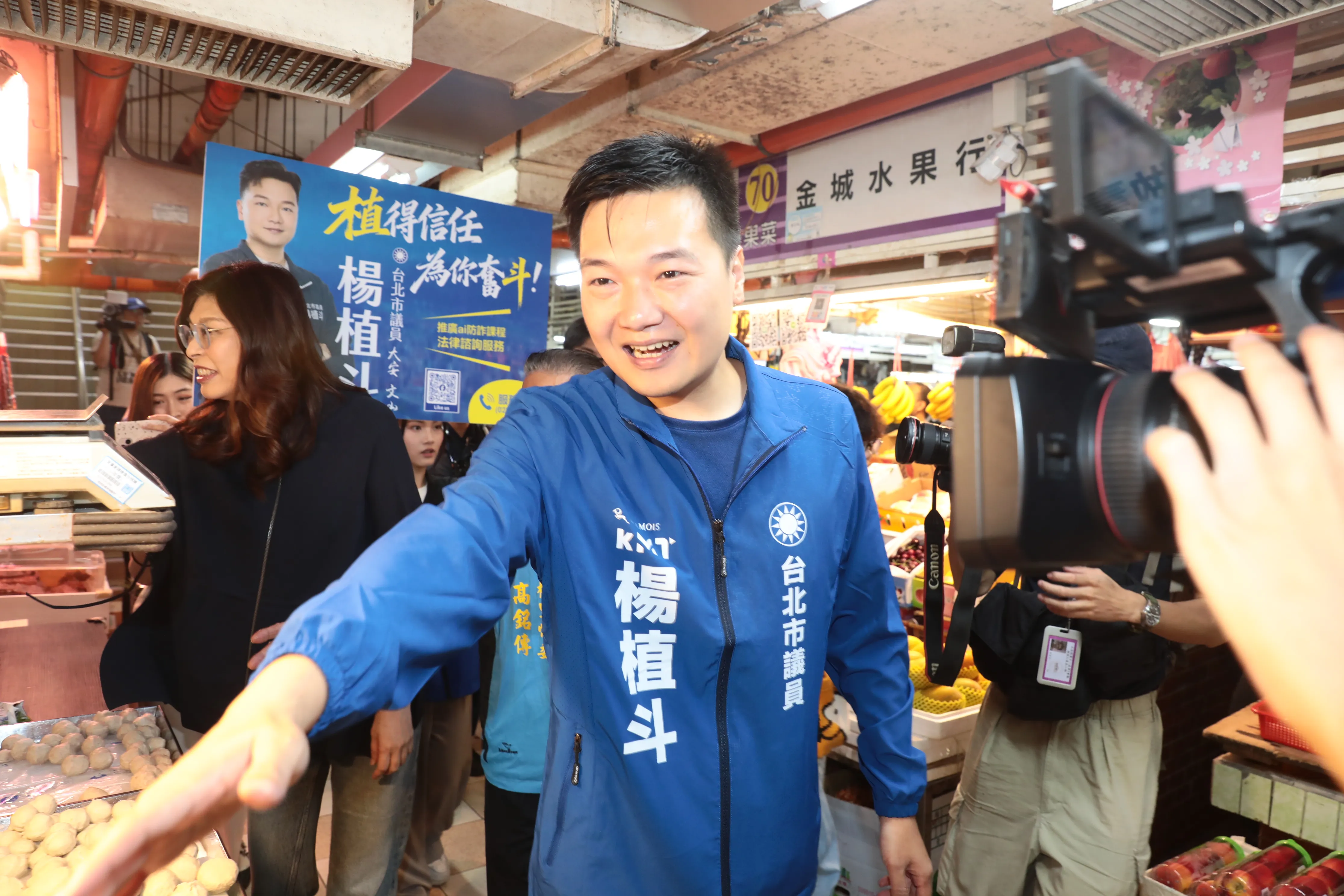 曾酸沈伯洋被跟監「想太多」！　藍議員楊植斗道歉：是我錯了，對不起