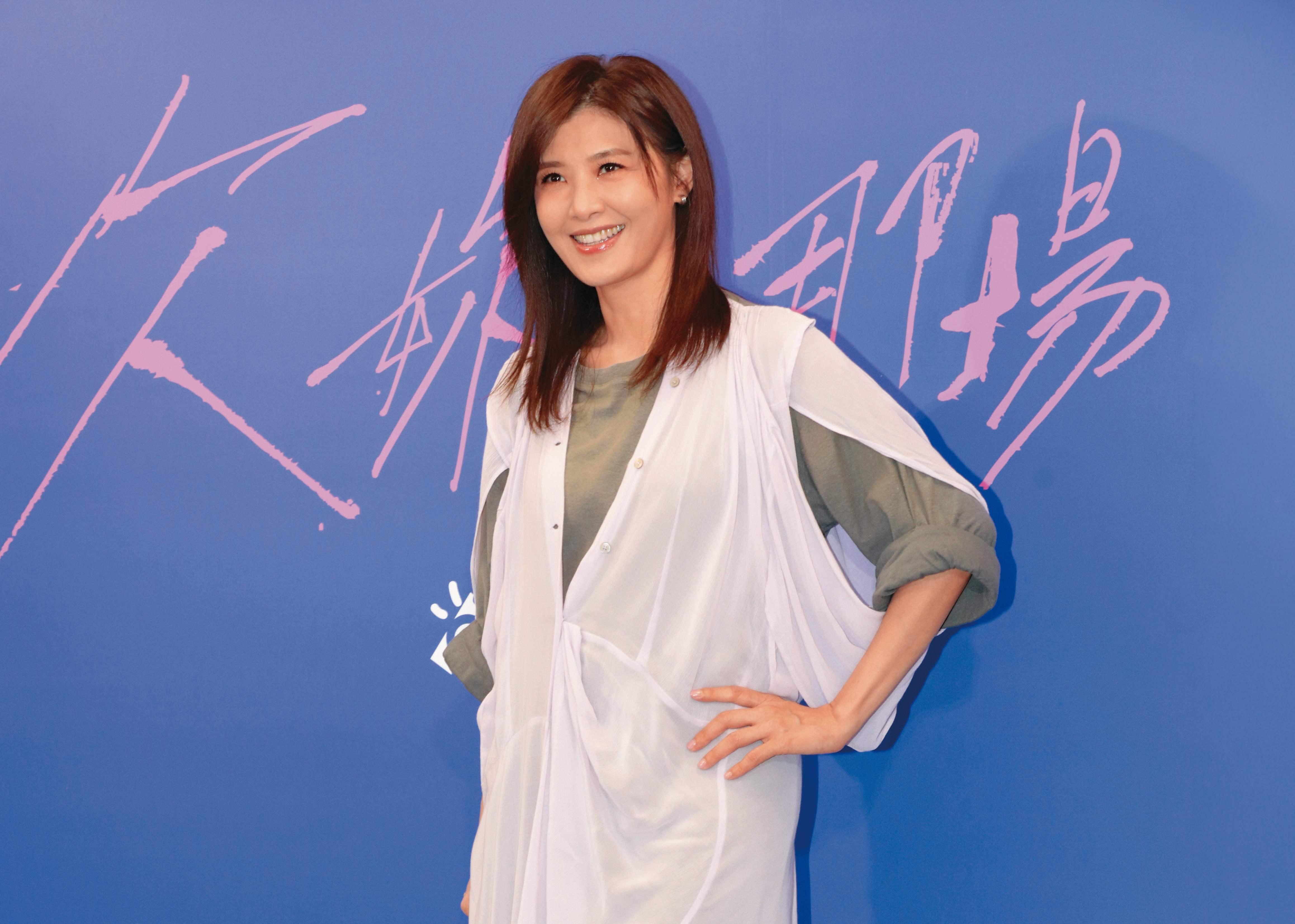蘇慧倫五月底在《欠妳的那場婚禮》記者會上,幾乎成人形立牌。