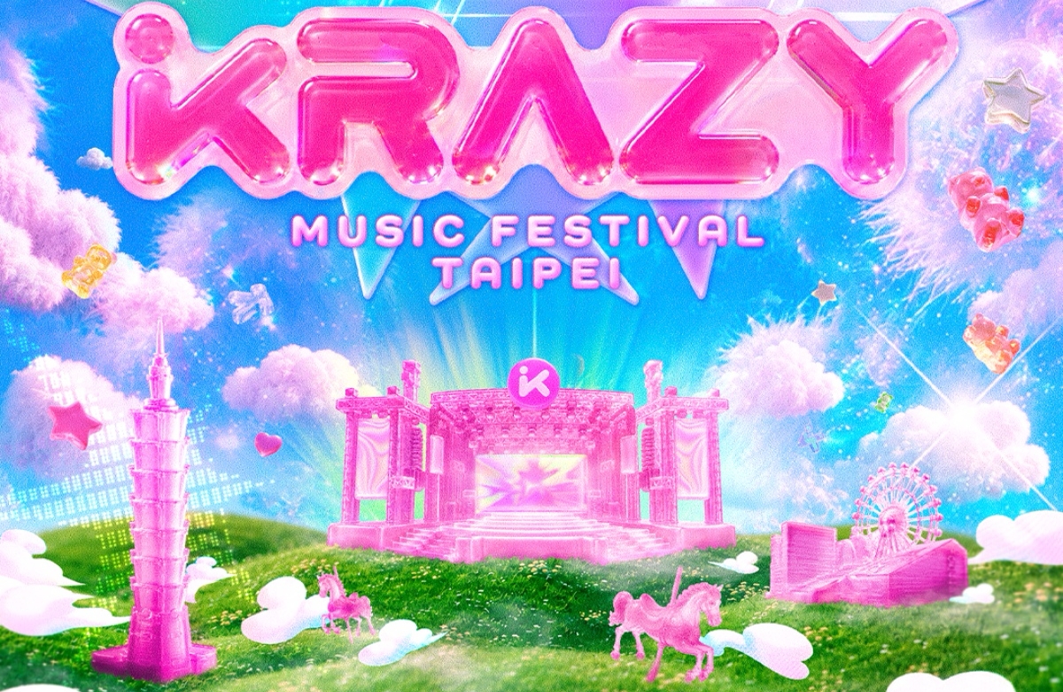 KRAZY Music Festival Taipei首波卡司正式公開,CNBLUE、DPR IAN、PENTAGON、WONPIL、SUNMI、KINO將於9月26、27日齊聚台北大佳河濱公園。(KRAZY Music Festival提供)