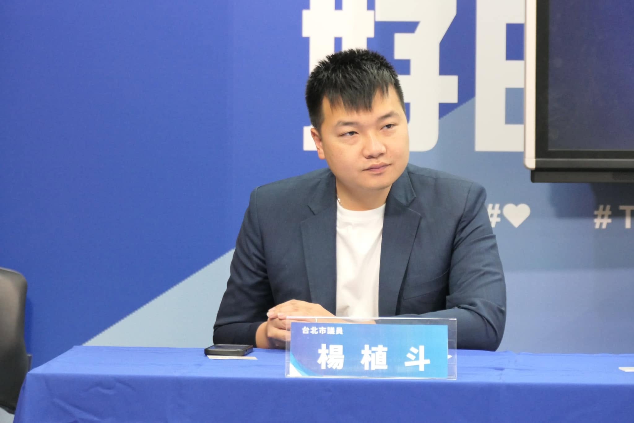 中聯油品案延燒,楊植斗批綠委劉建國護航衛福部。(翻攝楊植斗臉書)