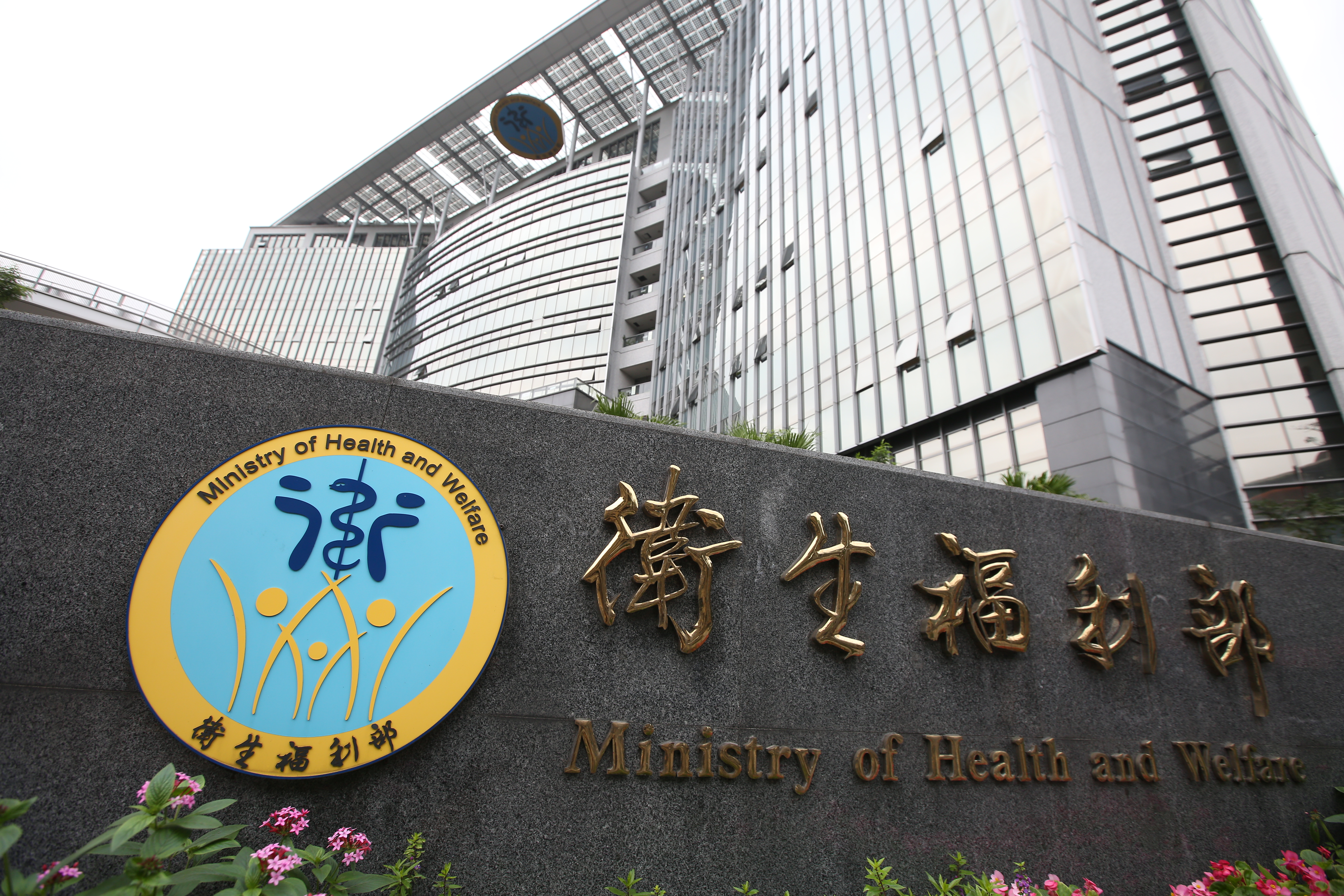衛福部醫事司今日召開會議,司長劉越萍於會後指出,會議後取得4點共識,其中確認醫療院所一律禁用密錄設備,僅有2種情況可錄影。(本刊資料照)