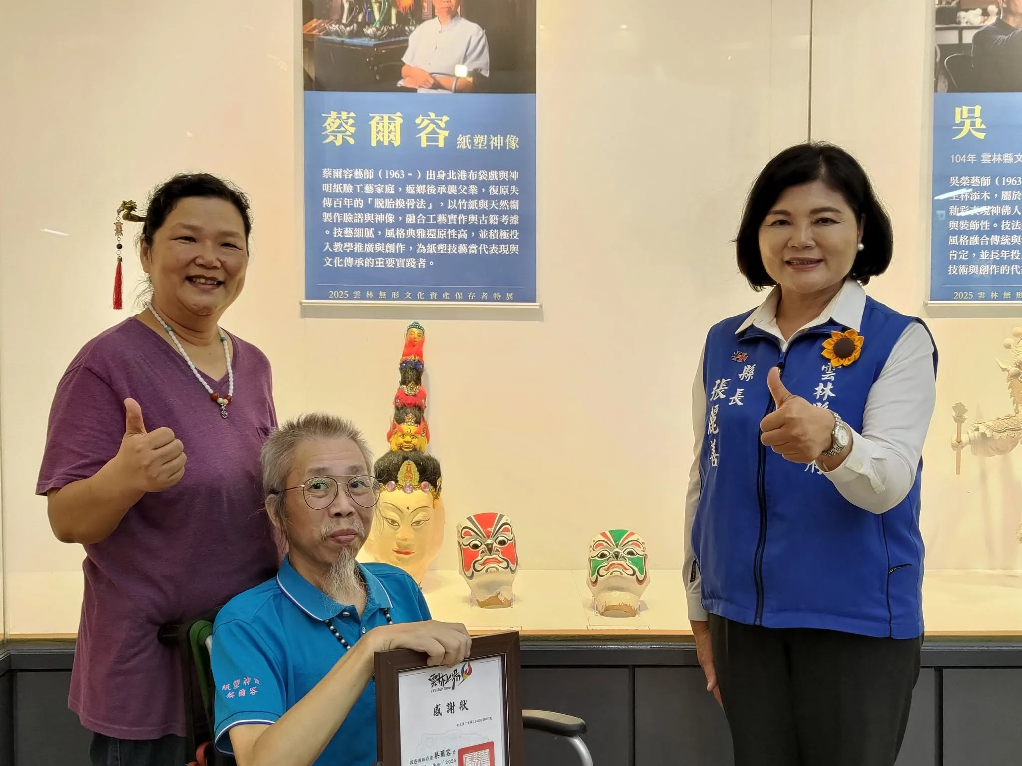 紙神明傳奇1／祭典一把火紙神明全燒光　蔡爾容返北港守住家族紙藝 
