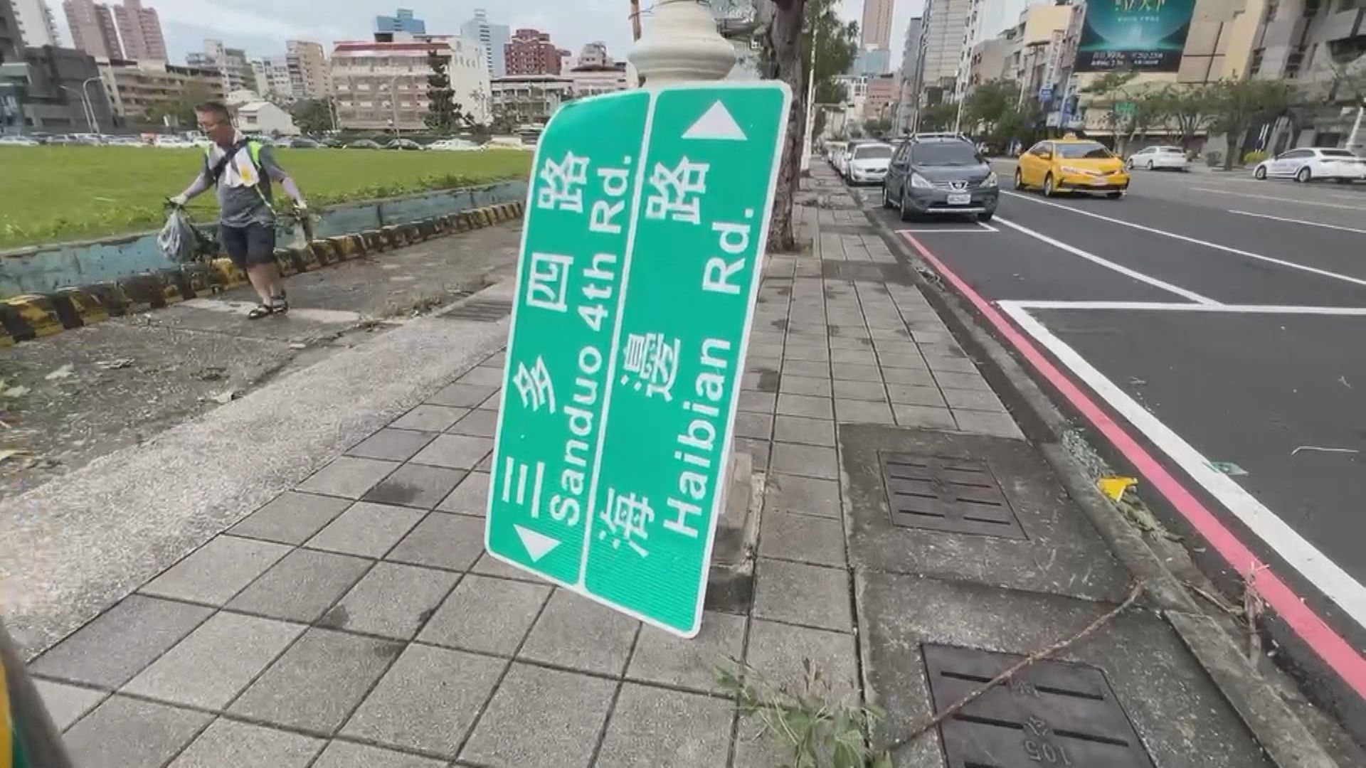 高雄山陀兒放4天是雙標? 黃暐瀚拋數據:台北遇到我也贊成