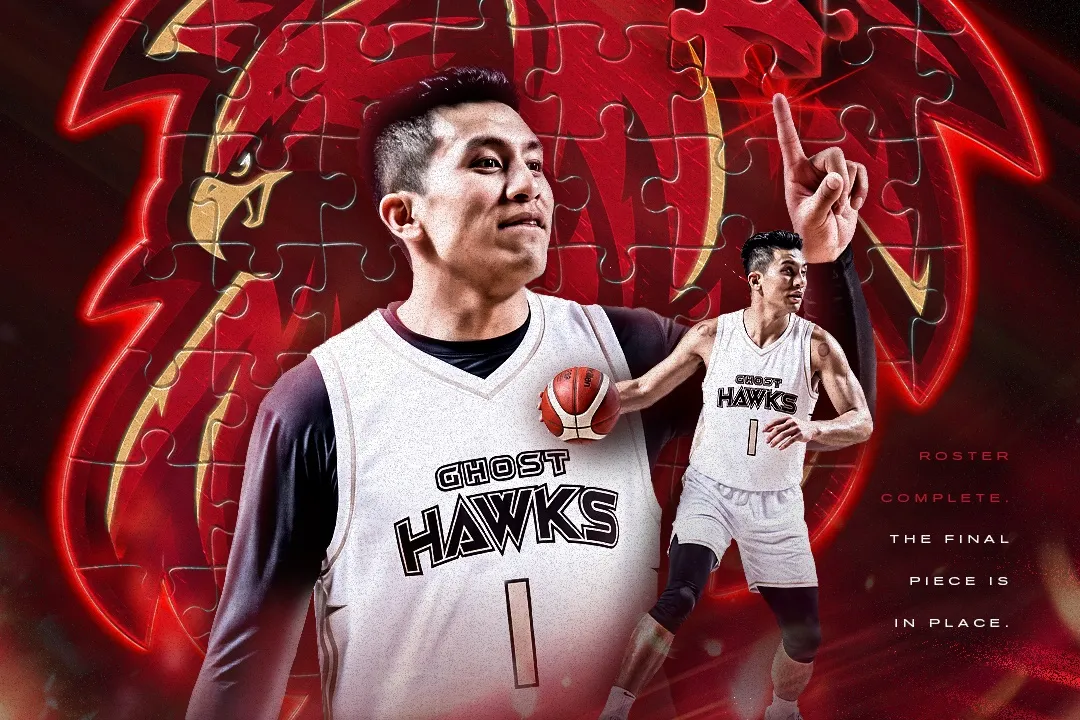 暫時不旅外了！高國豪正式官宣加盟台鋼獵鷹　這次年薪沒公布