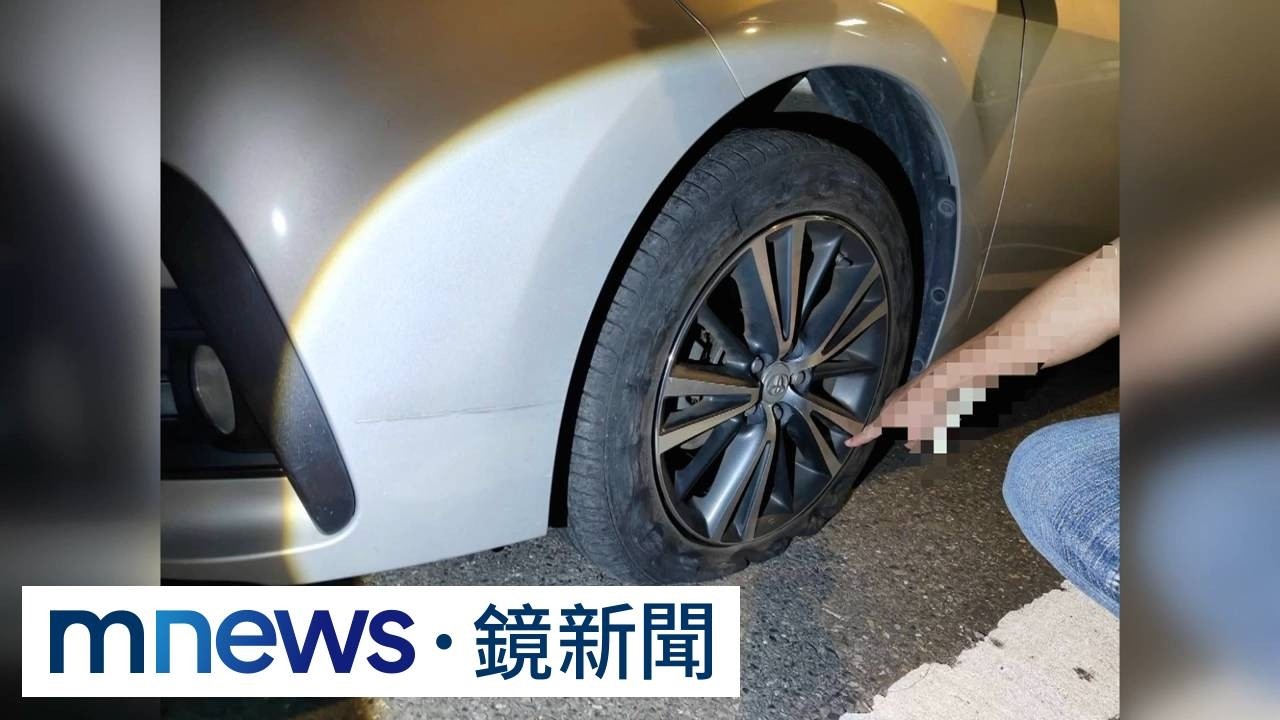 鐵架噴飛國道驚魂　43車連環爆胎究責2／43車撞鐵架毀損　駕駛稱客戶亂放鐵架僅用鐵絲綁