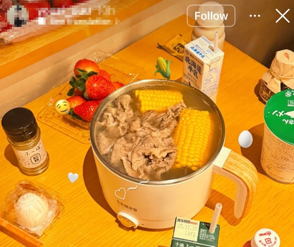 有逾10萬人追蹤的網美發文炫耀在日本飯店煮火鍋,引發眾人撻伐。(翻攝自Threads/IG)