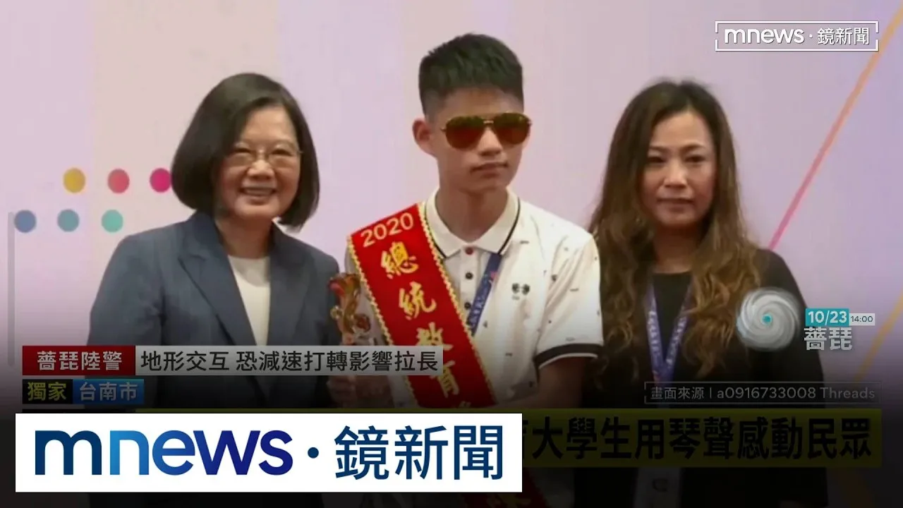 獨家／高手在民間！台南車站公共鋼琴爆紅、總統教育獎也秀琴藝