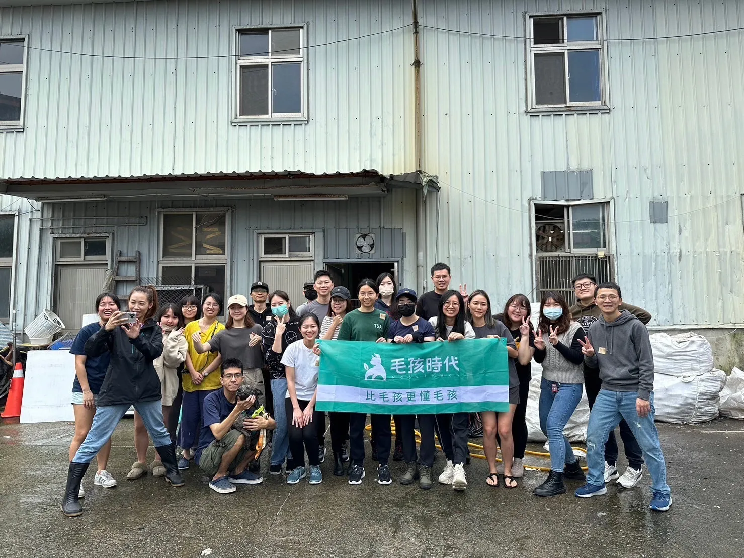 【生活特輯】毛孩時代累計捐贈近2噸飼料！品牌創辦人盧胤勳分享投入動保公益初衷
