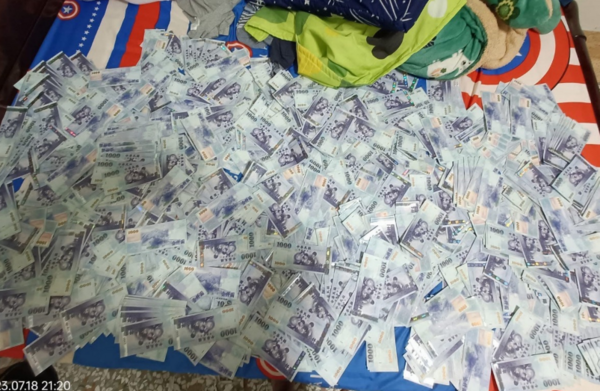 堂弟獲龐大遺產後離奇死亡　堂哥「千元鈔鋪床」炫富啟疑竇