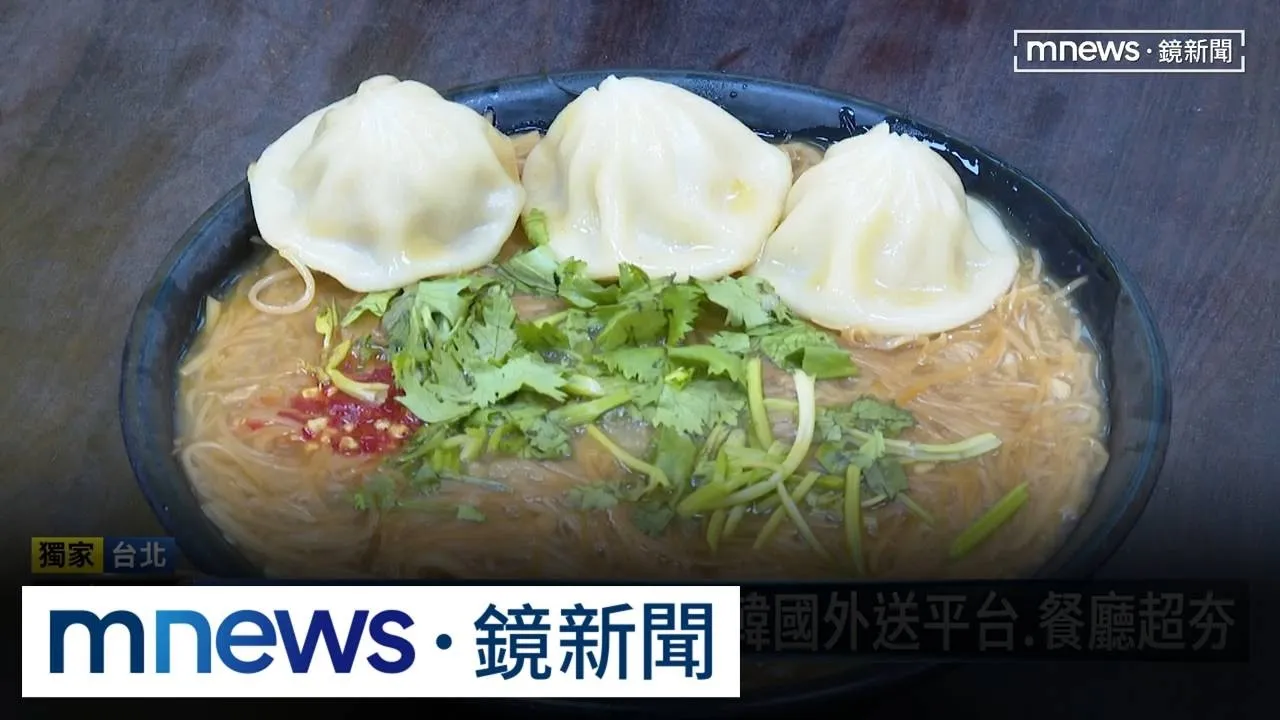 獨家／韓國人小龍湯包「泡進麵線」吃　民眾：不理解但尊重
