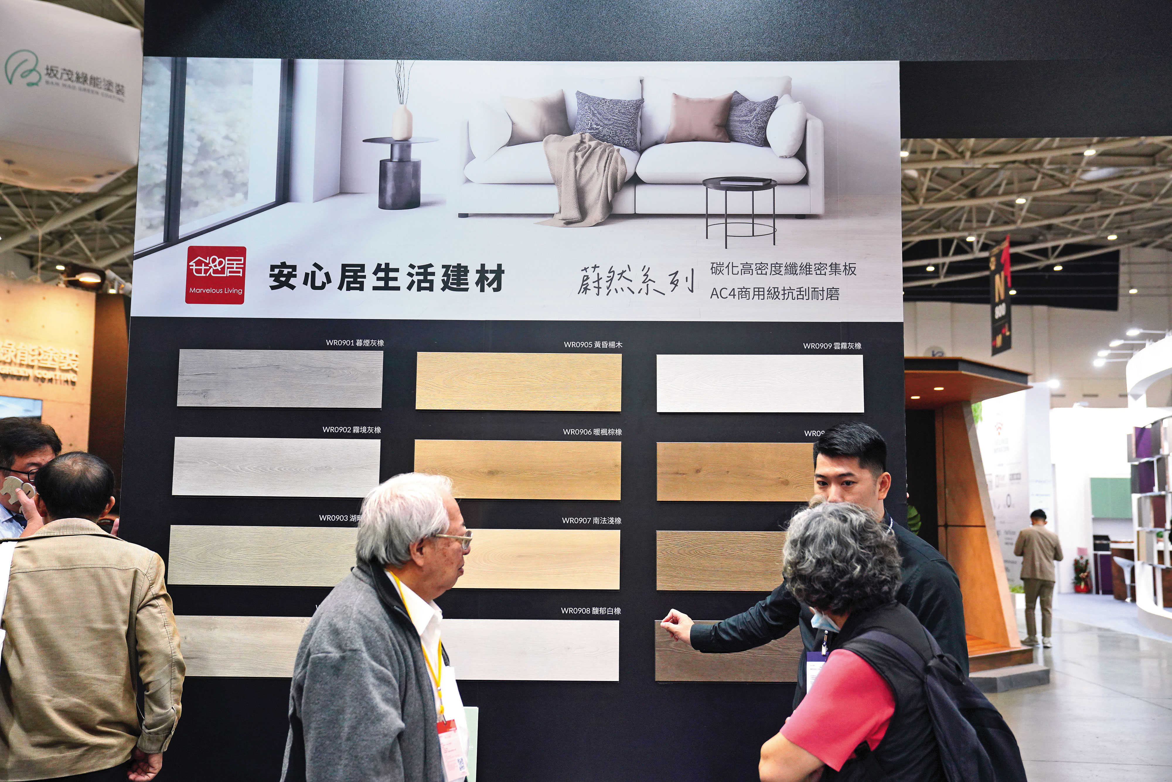 冠軍磁磚新藍海1／50年老店黑科技揭密 冠軍磁磚新工法讓建物冬暖夏涼