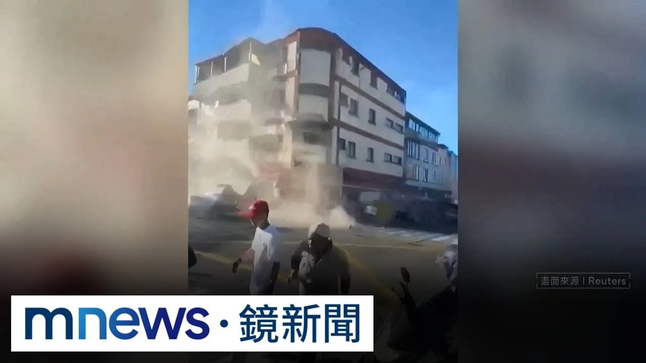 哥倫比亞7.4強震　上千建物倒塌、奪至少164命