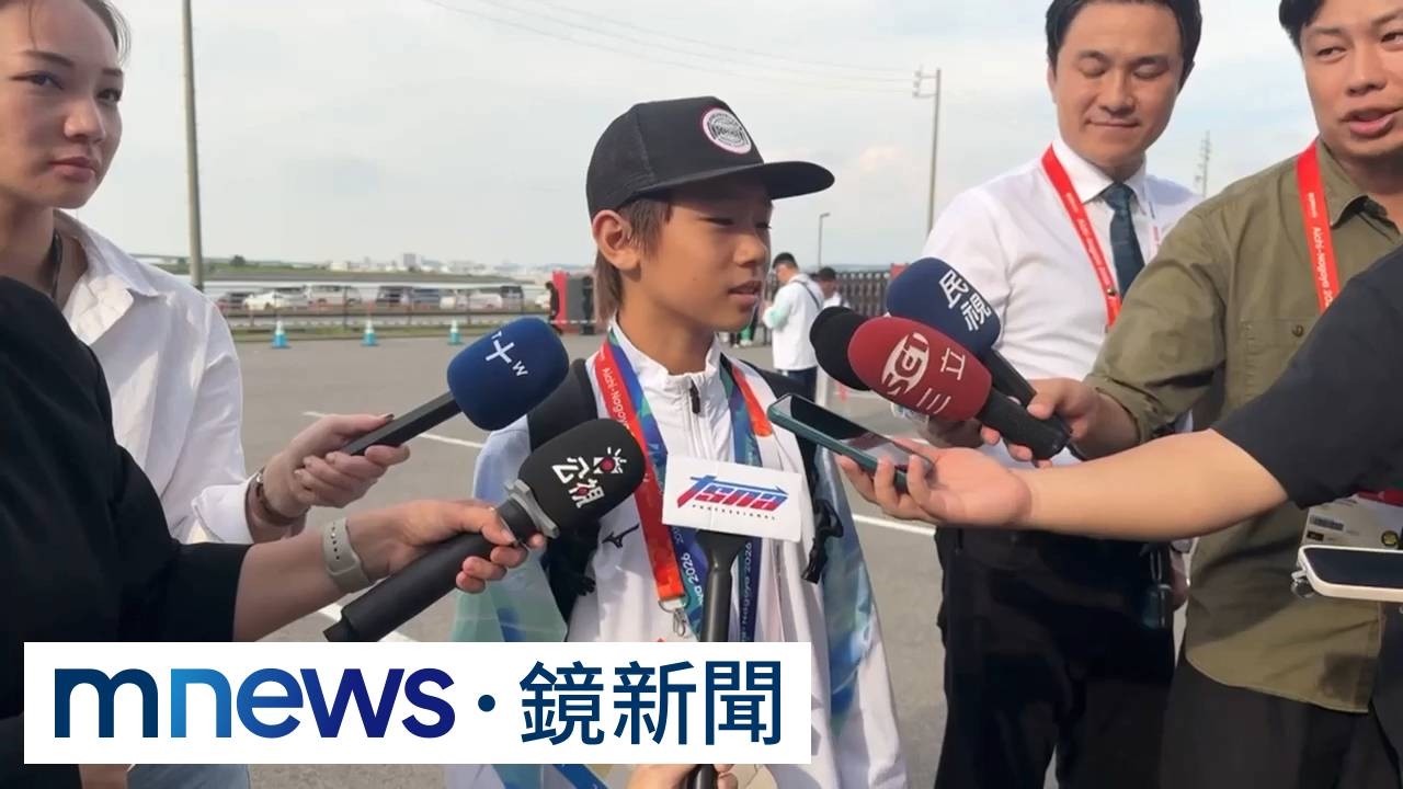 最後一趟頂住壓力！　12歲「滑板神童」辜泳諺逆轉摘銀