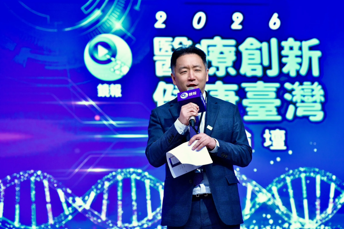 鏡報健康論壇／「眼睛小」搜尋量是雙眼皮10倍！星醫美學從Threads上日常痛點挖出預防醫學金礦
