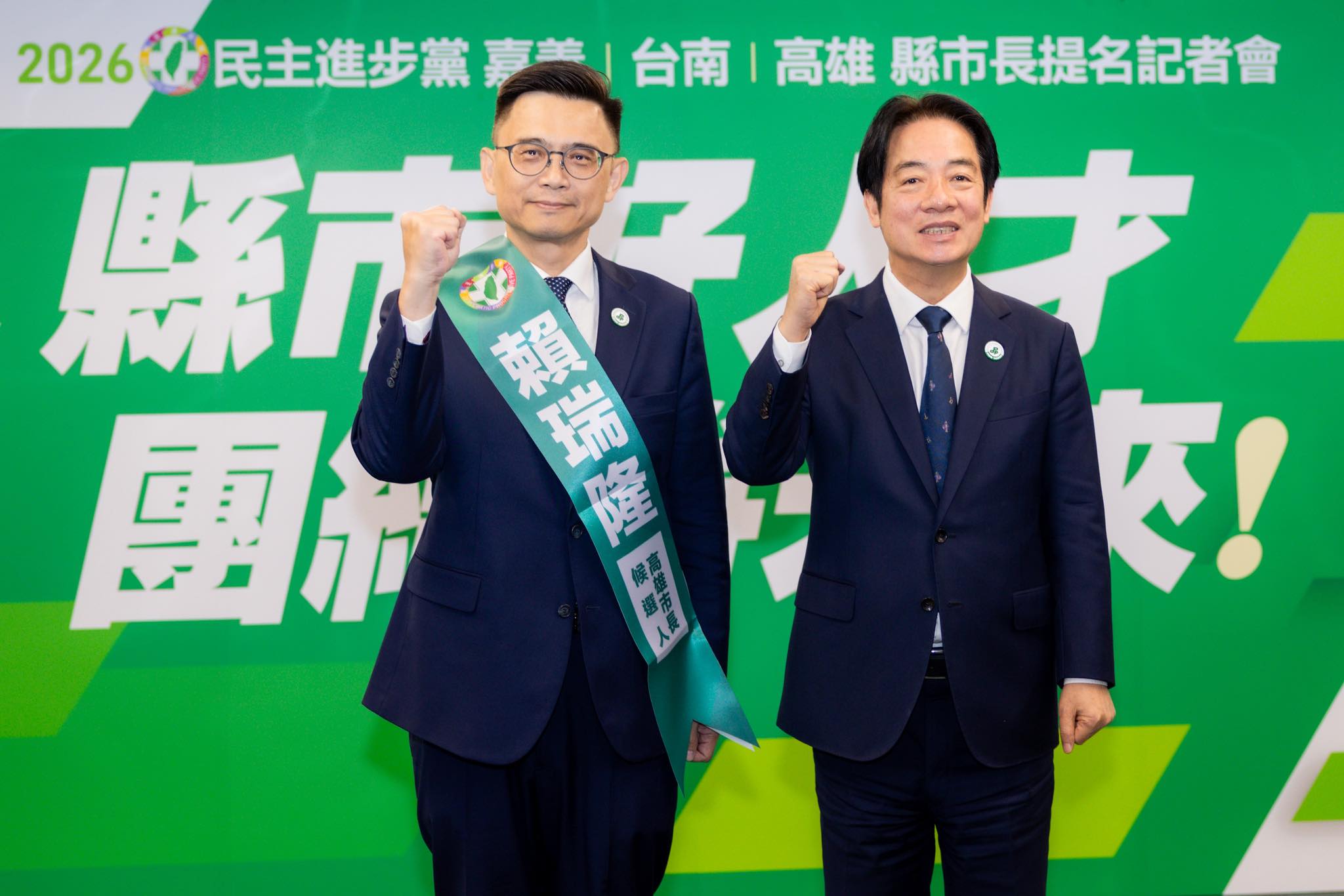 挺中央普發1萬！　賴瑞隆率先表態：全捐做公益
