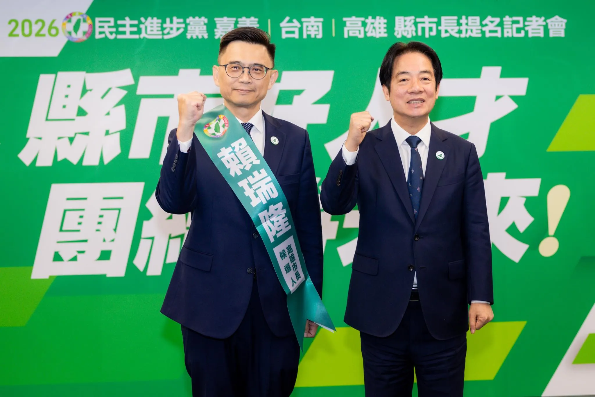挺中央普發1萬！　賴瑞隆率先表態：全捐做公益