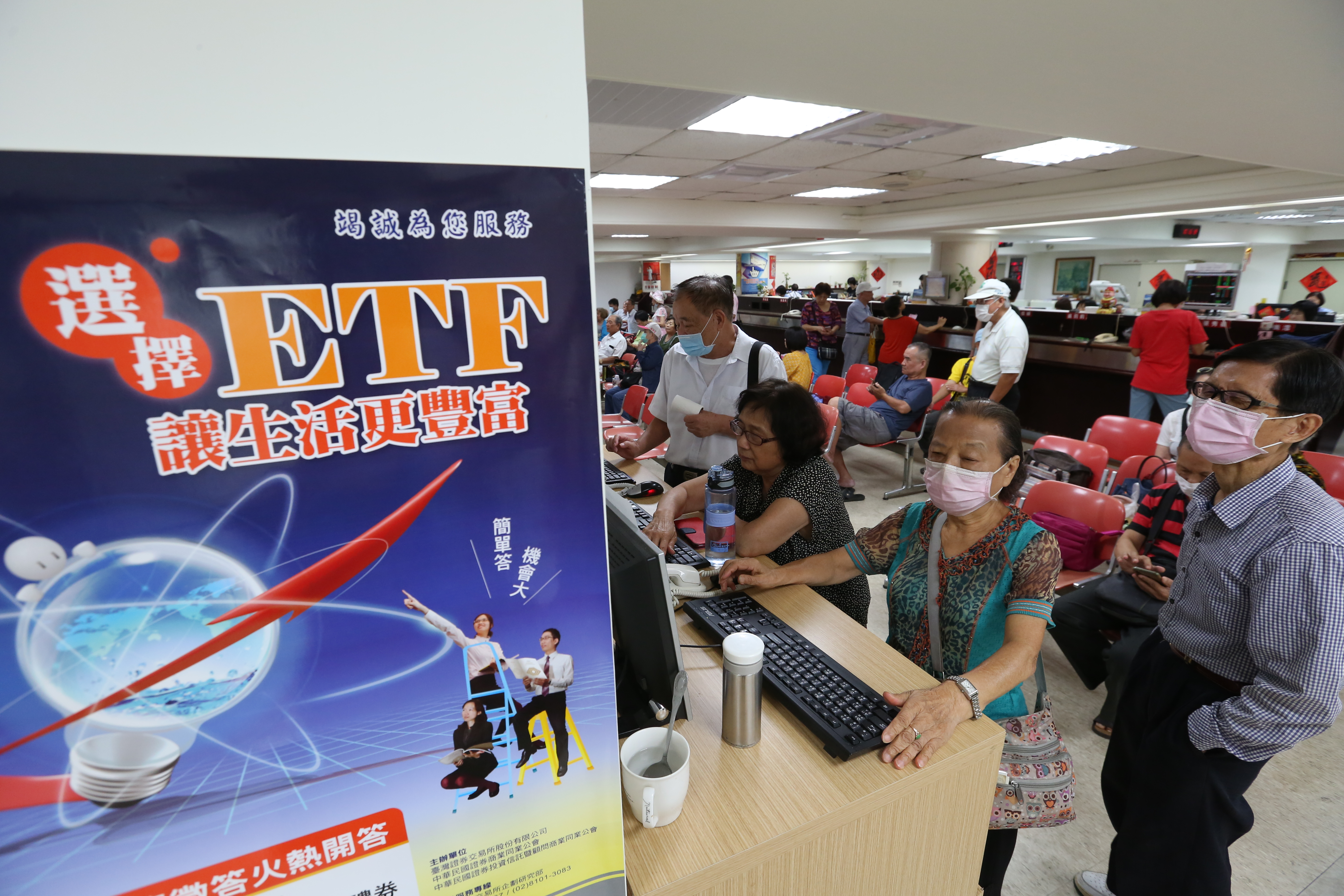 ETF不配息的好處之一,在資金可持續參與企業獲利及股價成長。