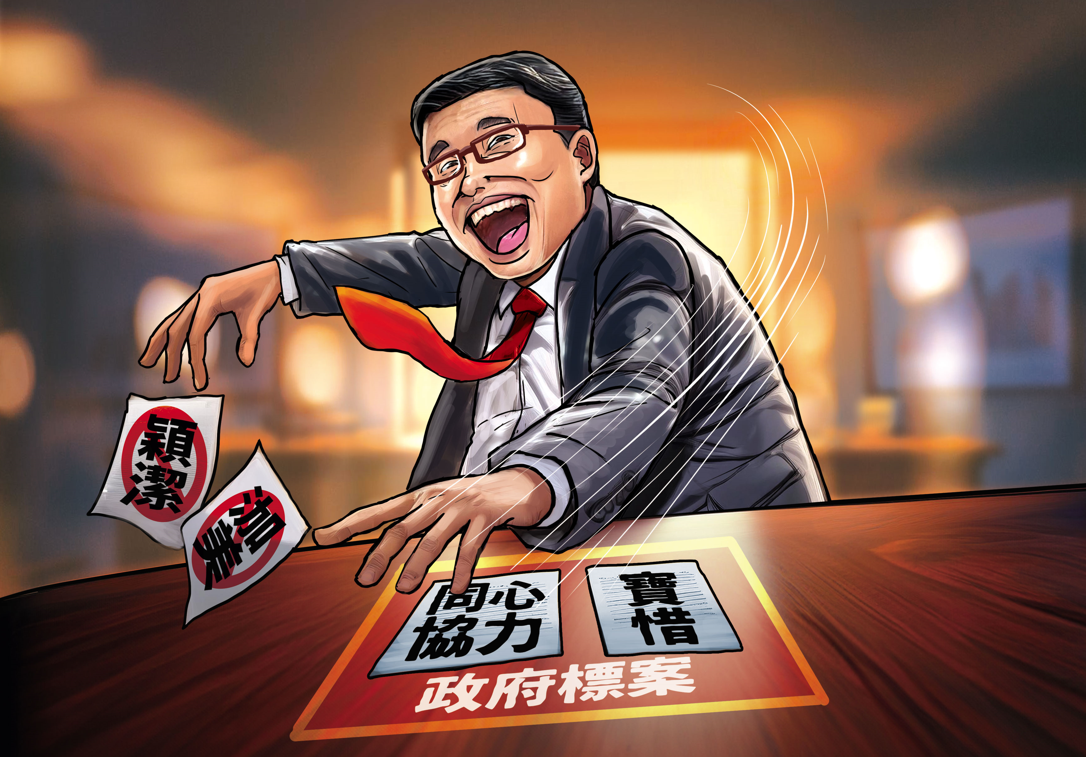 袁男(圖)被停權後用妻子名義開立公司,繼續取得國營事業標案,遭疑有人謀不臧的情形。(示意畫面)