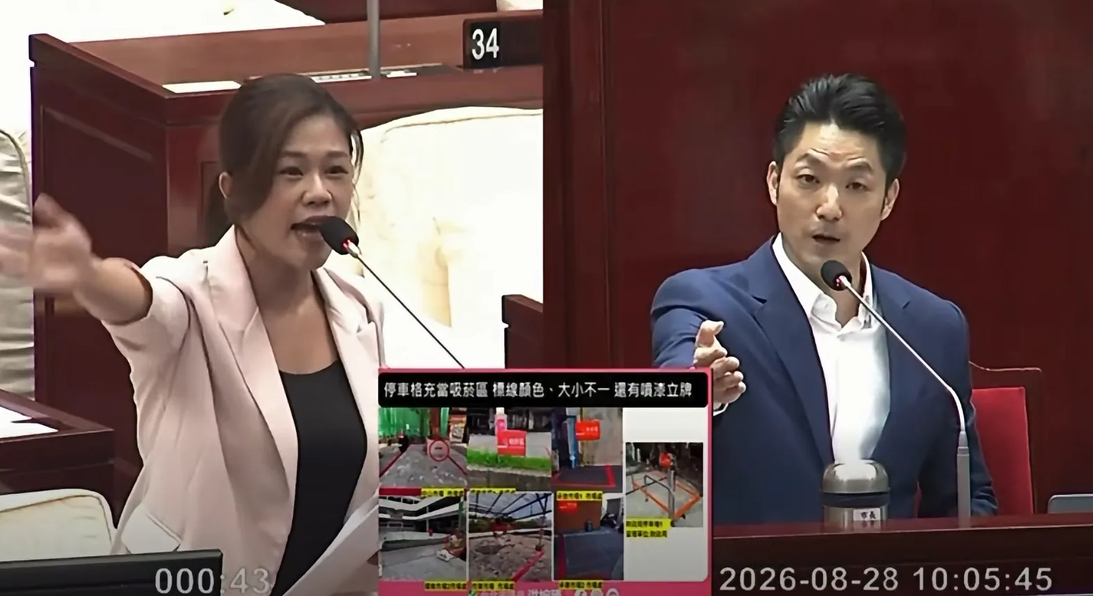 議員質疑北市吸菸區政策　蔣萬安搬「數位身分證、高雄九如橋」反質詢