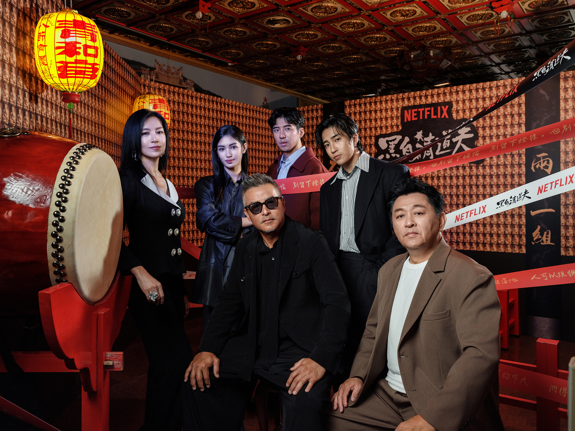 《黑白清道夫》集結李銘順、婁峻碩、雷嘉汭、庹宗華、林熙蕾、傅孟柏等跨世代演員,上線後掀起觀眾熱議。Netflix提供