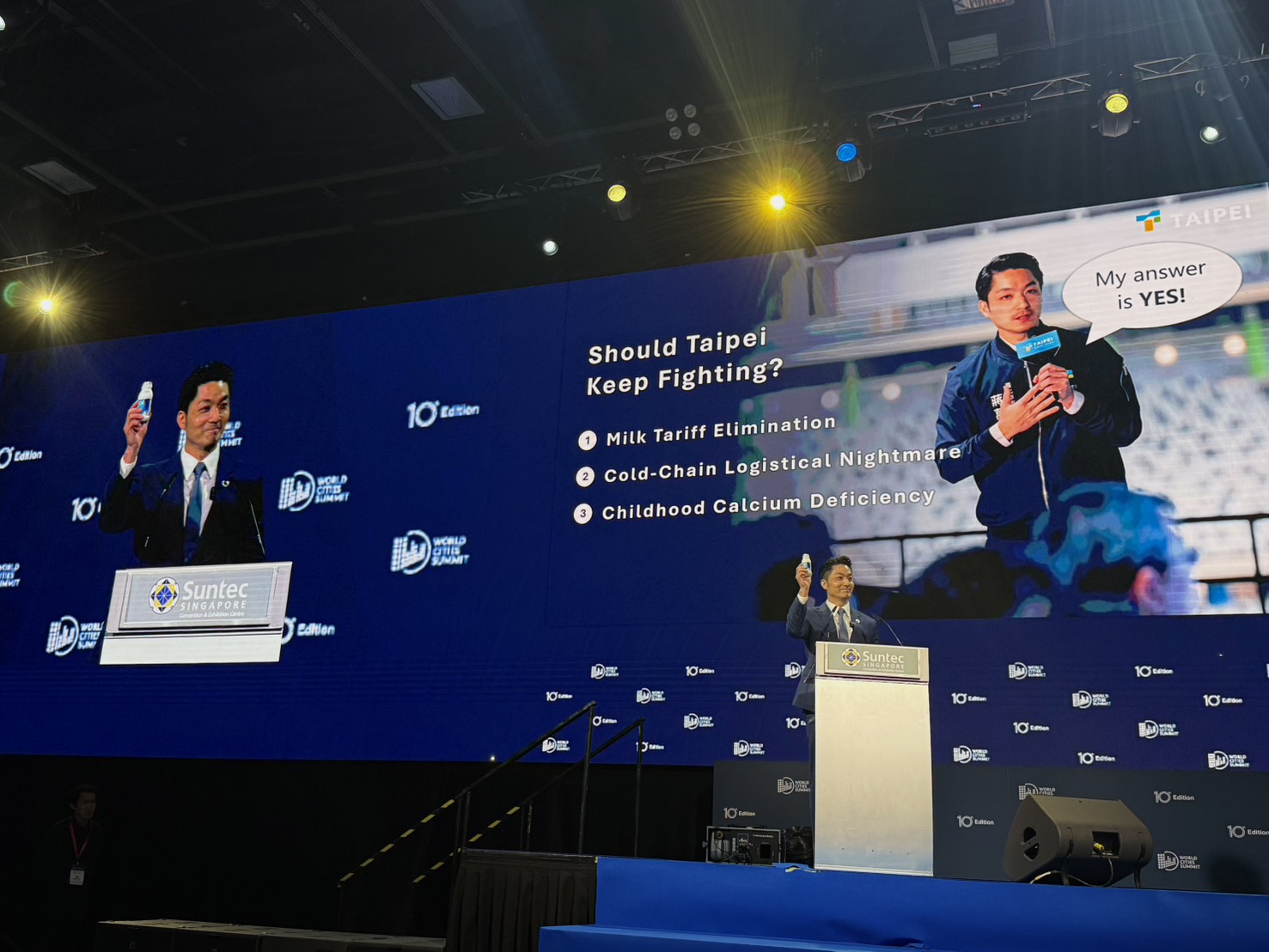 台北市長蔣萬安在2026世界城市高峰會專題演講。(北市府提供)
