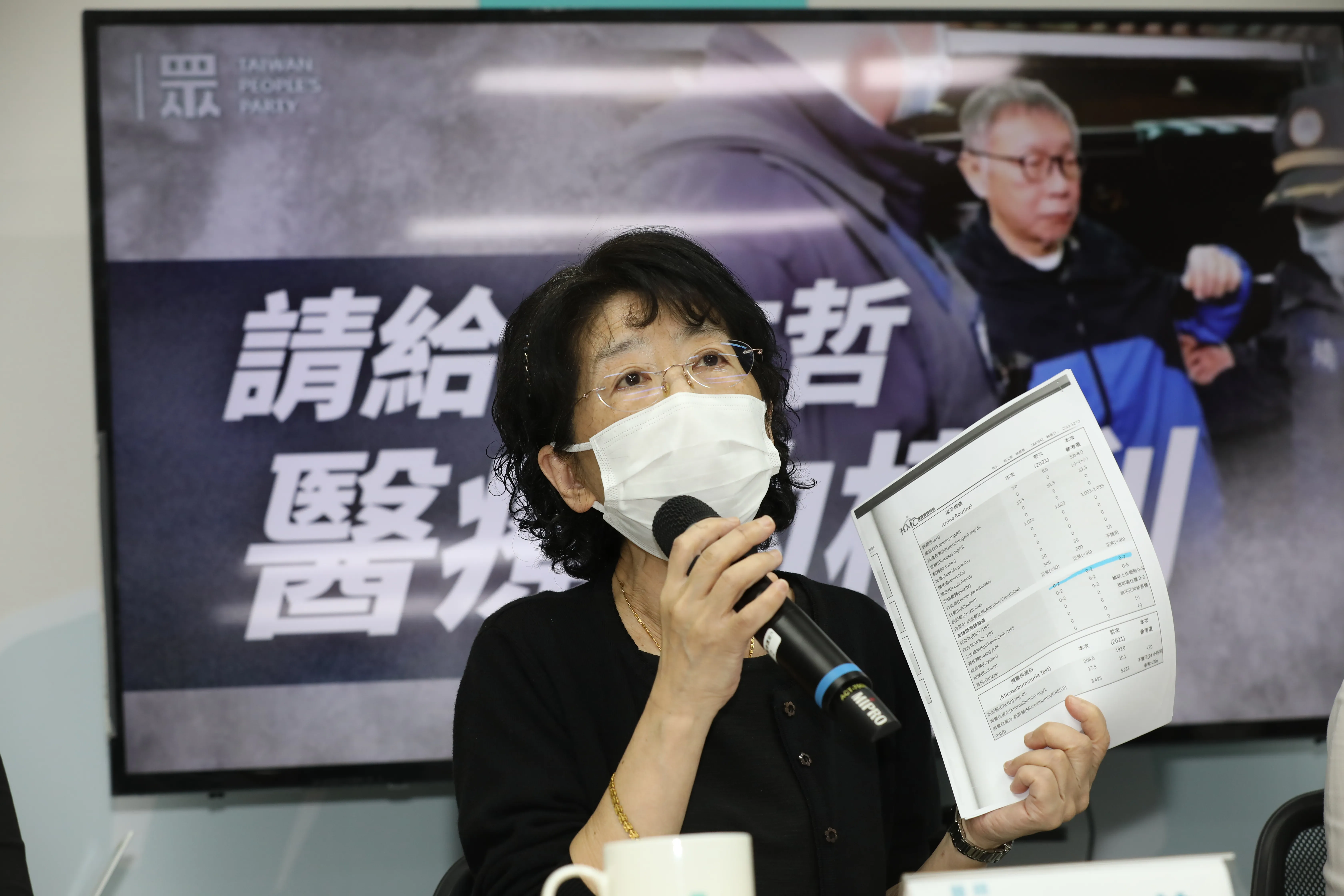 回憶柯家遭搜索滿2年「心痛像憂鬱症發作」　陳佩琪：燒成灰也不會忘
