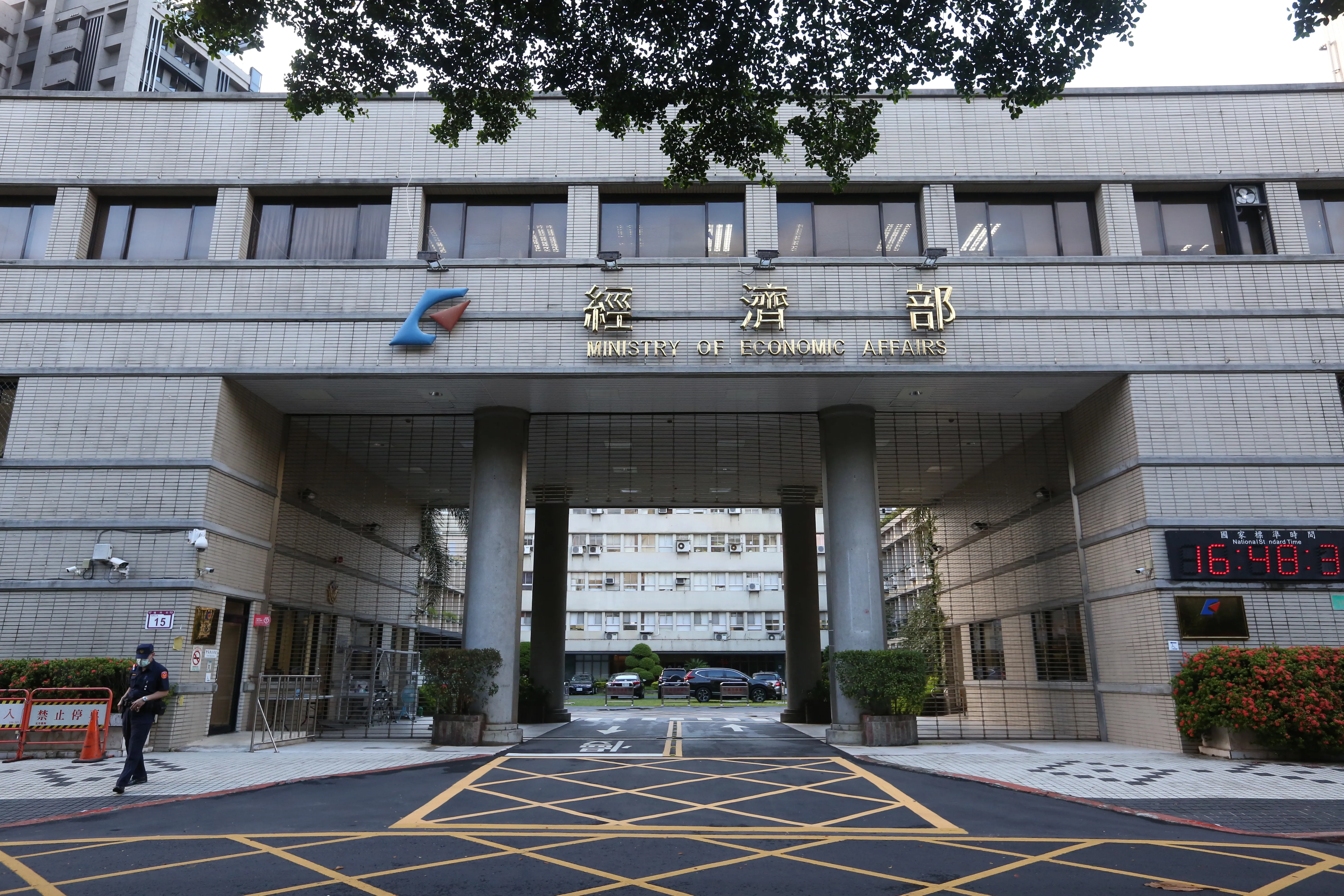 白宮報告點名台灣助中國轉運逃稅　經濟部：與財政部合作加強管控