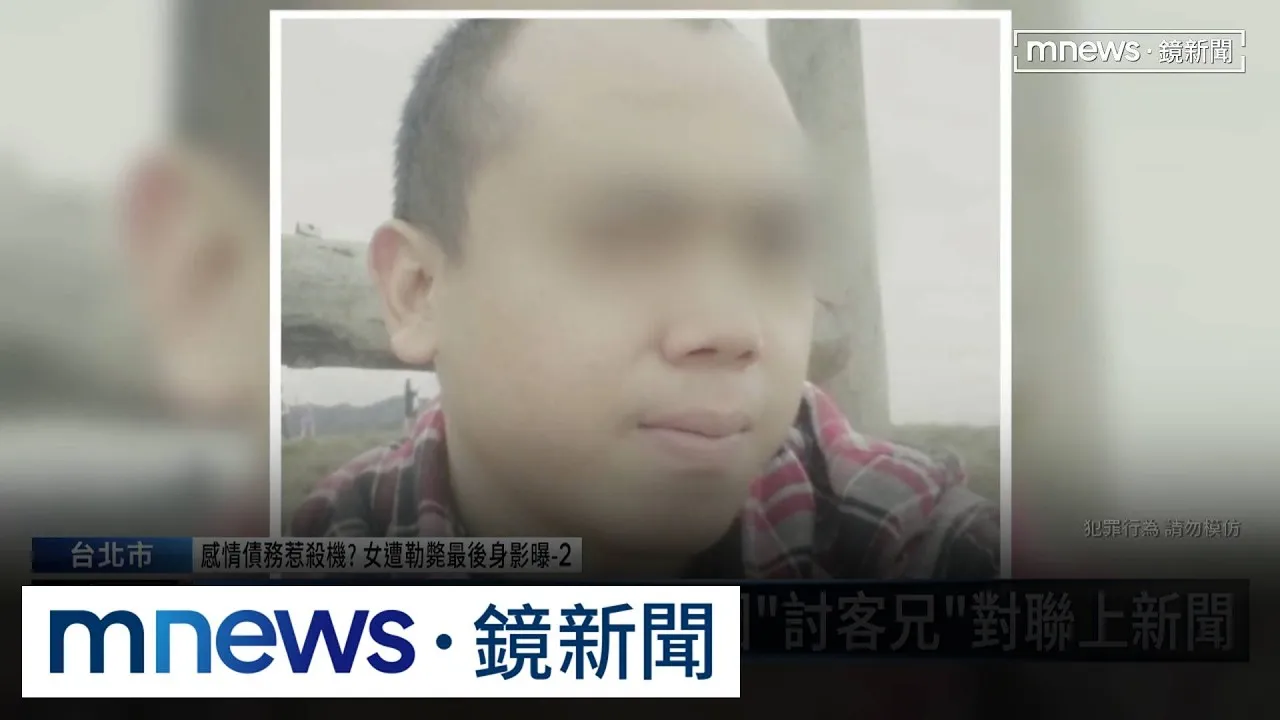 案發後急賣車！　中古車行意外拍下狠男身影